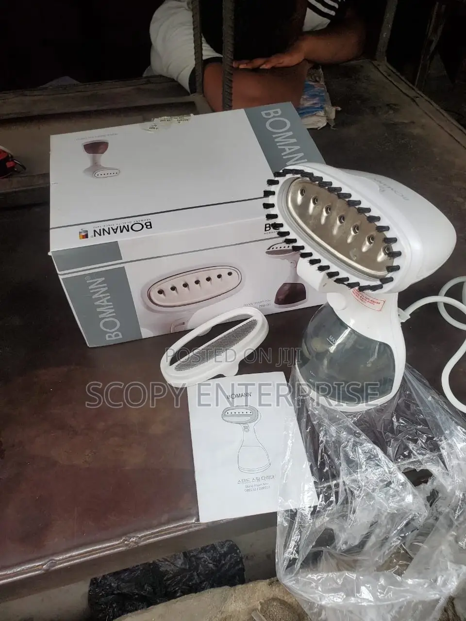 Brand New Hand Steamer