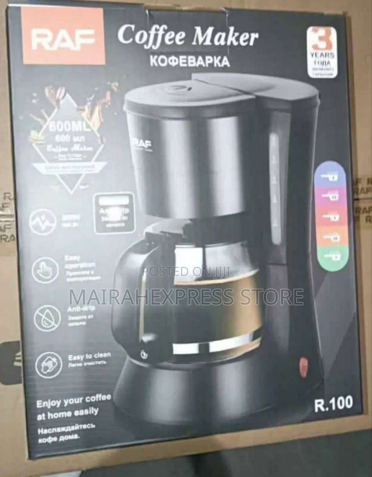 Raf Coffee Maker