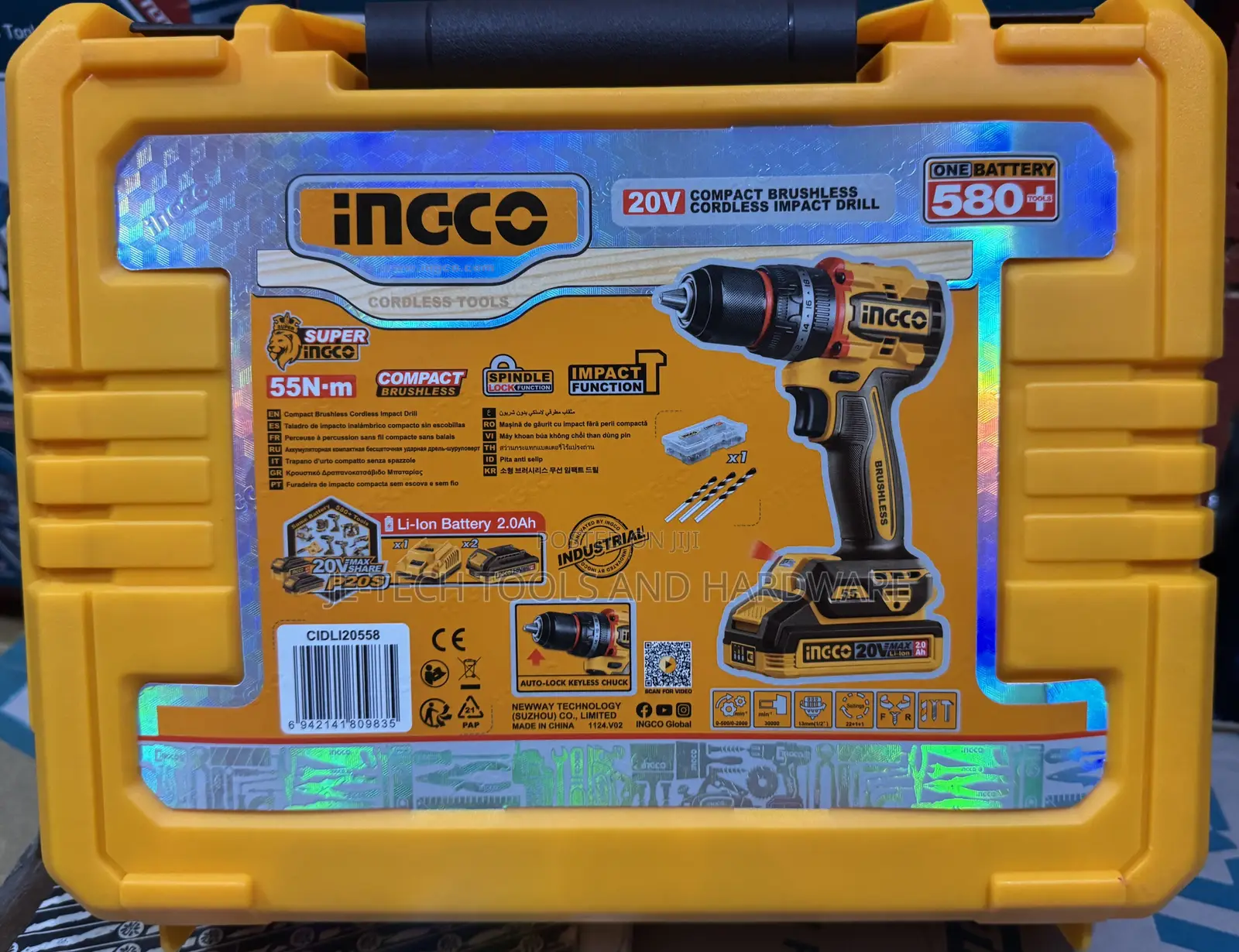 Ingco Concrete Drill 55nm