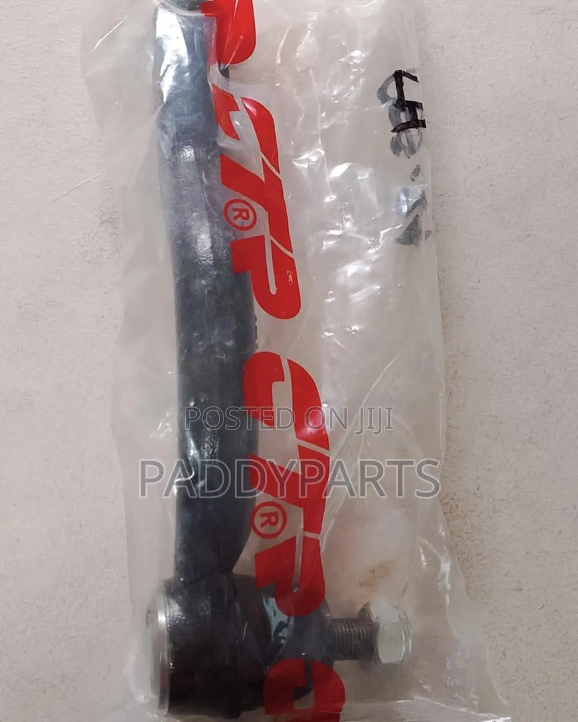 Suzuki Dzire Tie Rod End