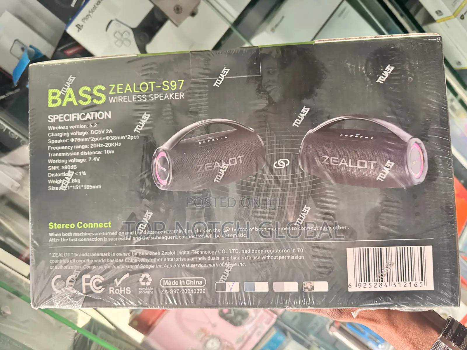 Zealot S97 Speaker