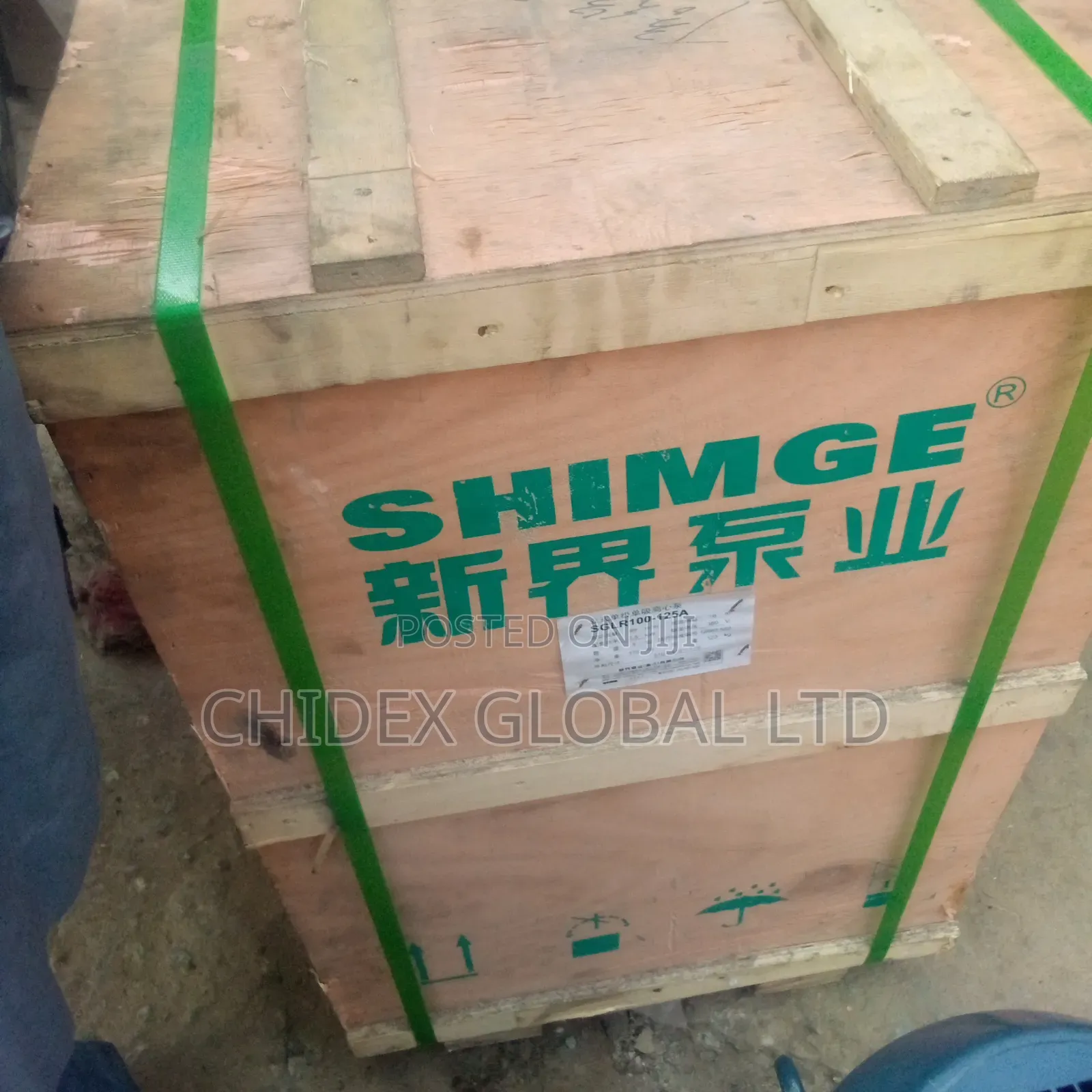 Original Brand New Shimge Pump 7.5kw
