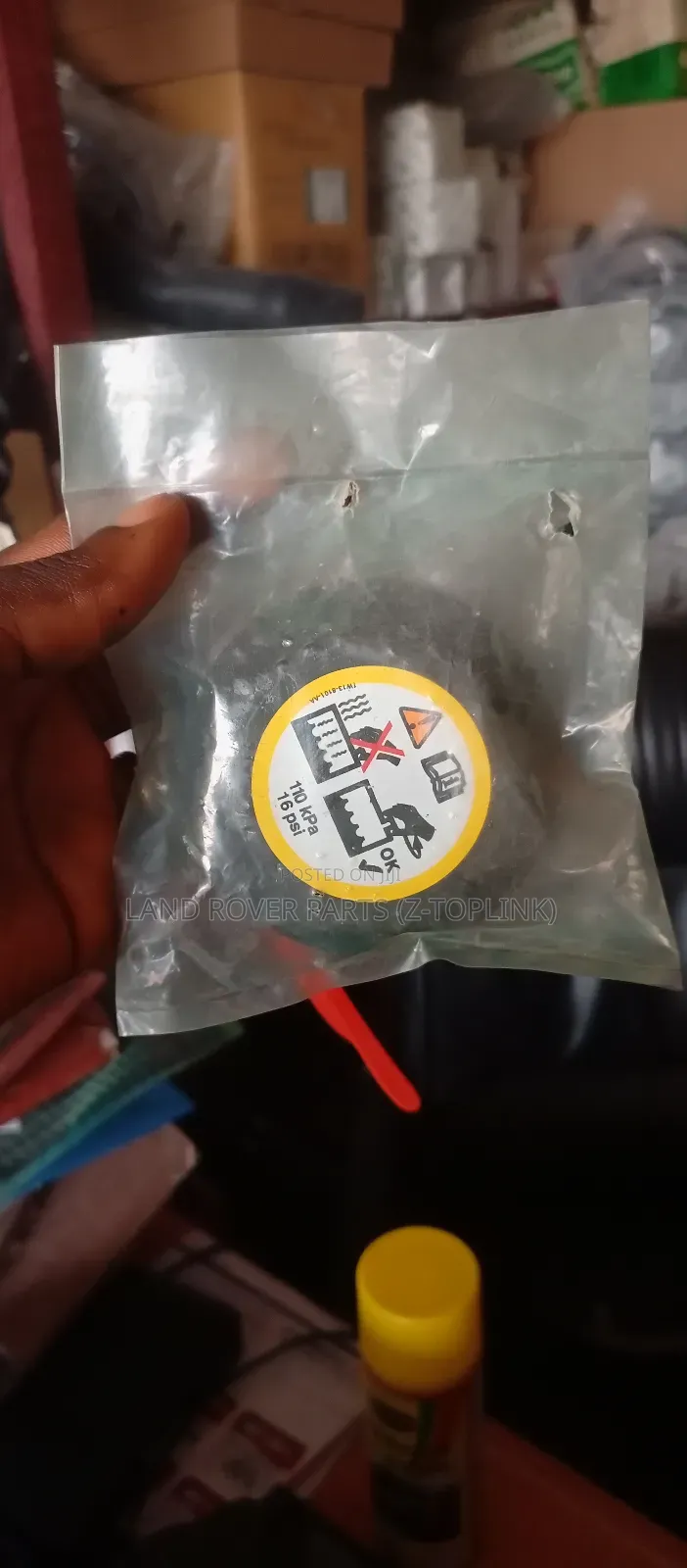 Range Rover Parts, Radiator Cap, Cover