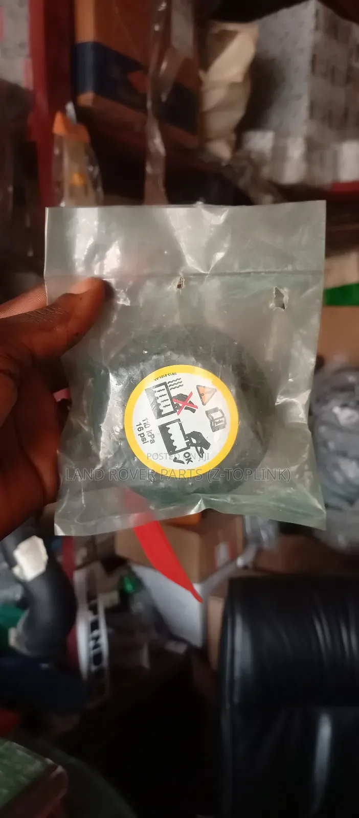 Range Rover Parts, Radiator Cap, Cover