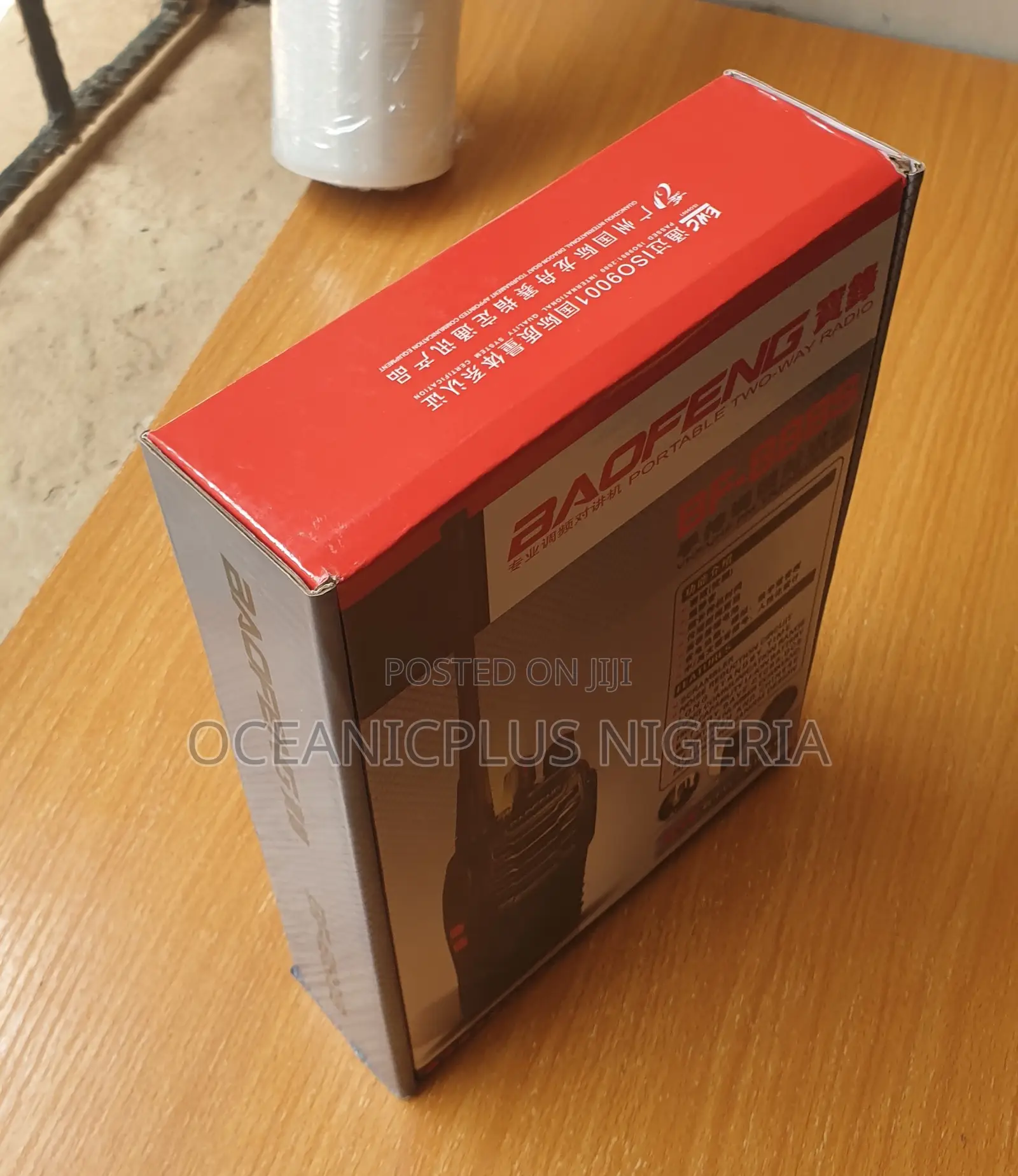 Baofeng 2w Radio -Reliable Communication at Your Fingertips