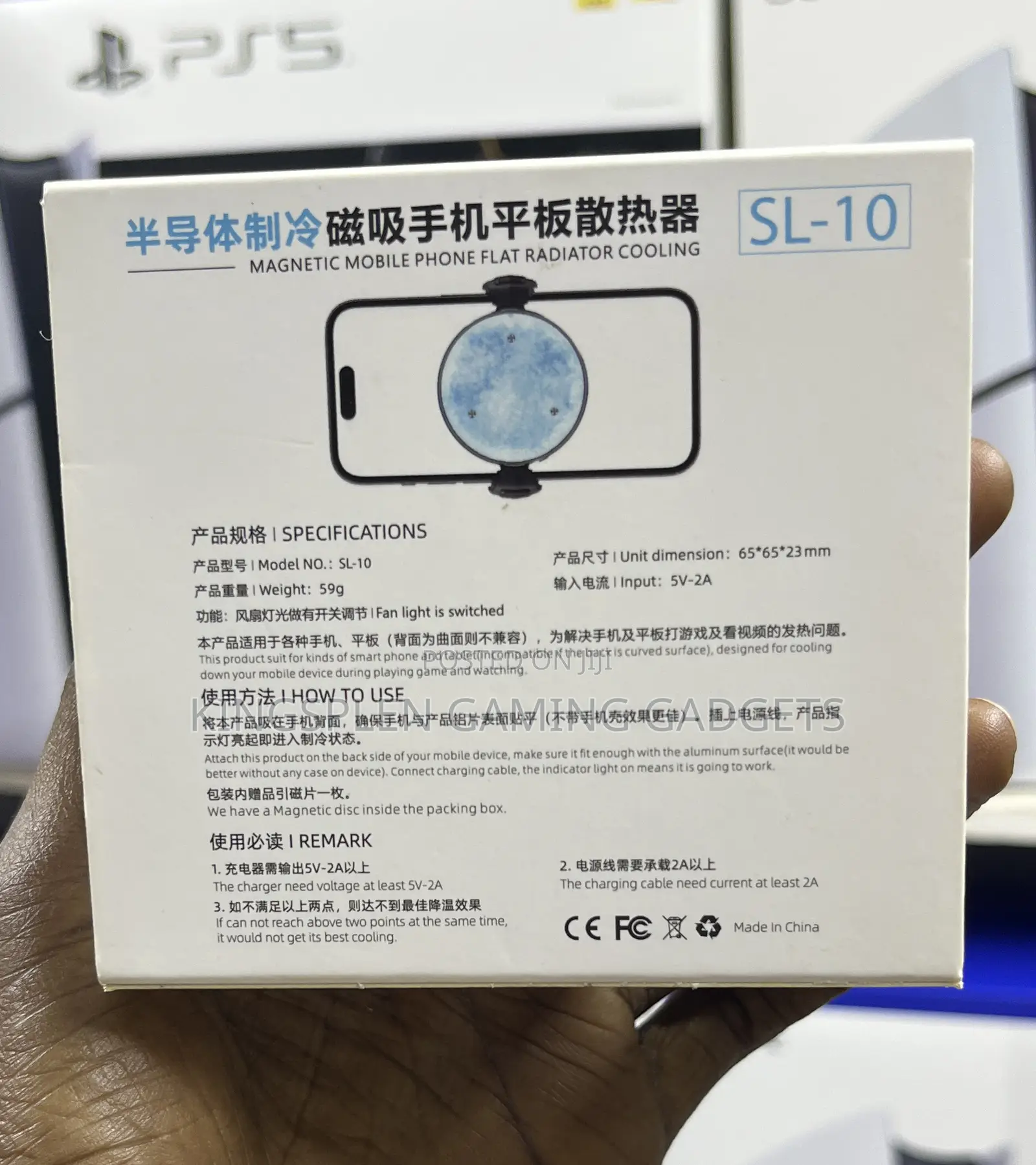 Mobile Phone Cooler
