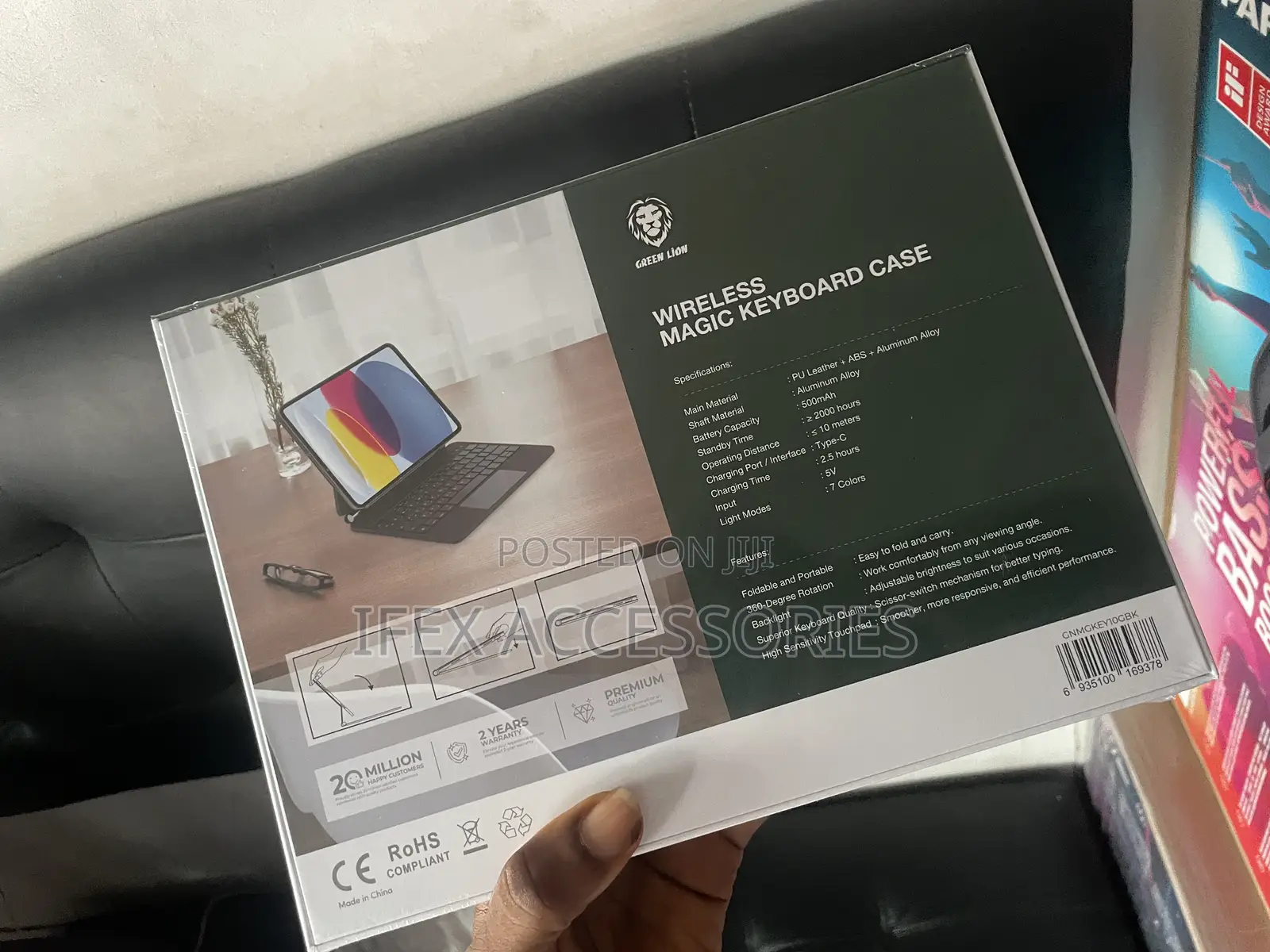 Green Lion Magic Keyboard Case