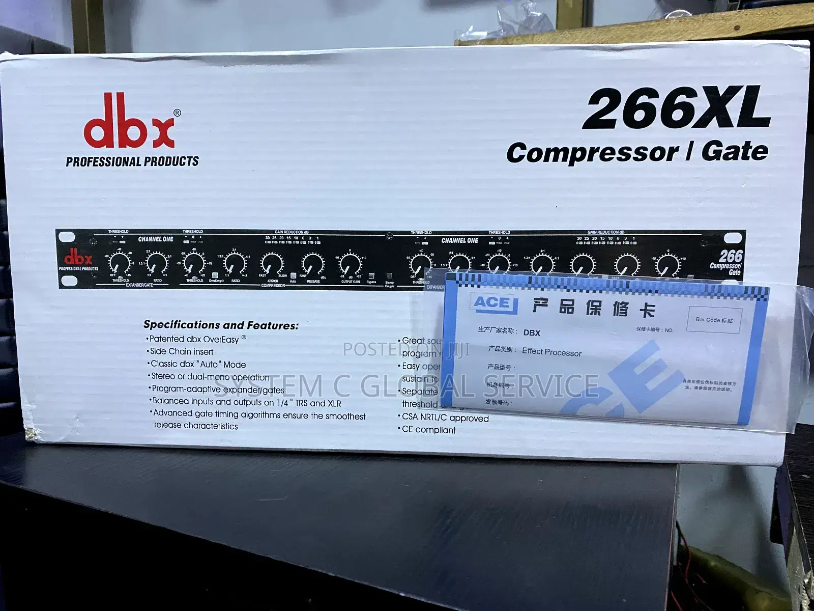 DBX 266xl Compressor/Gate