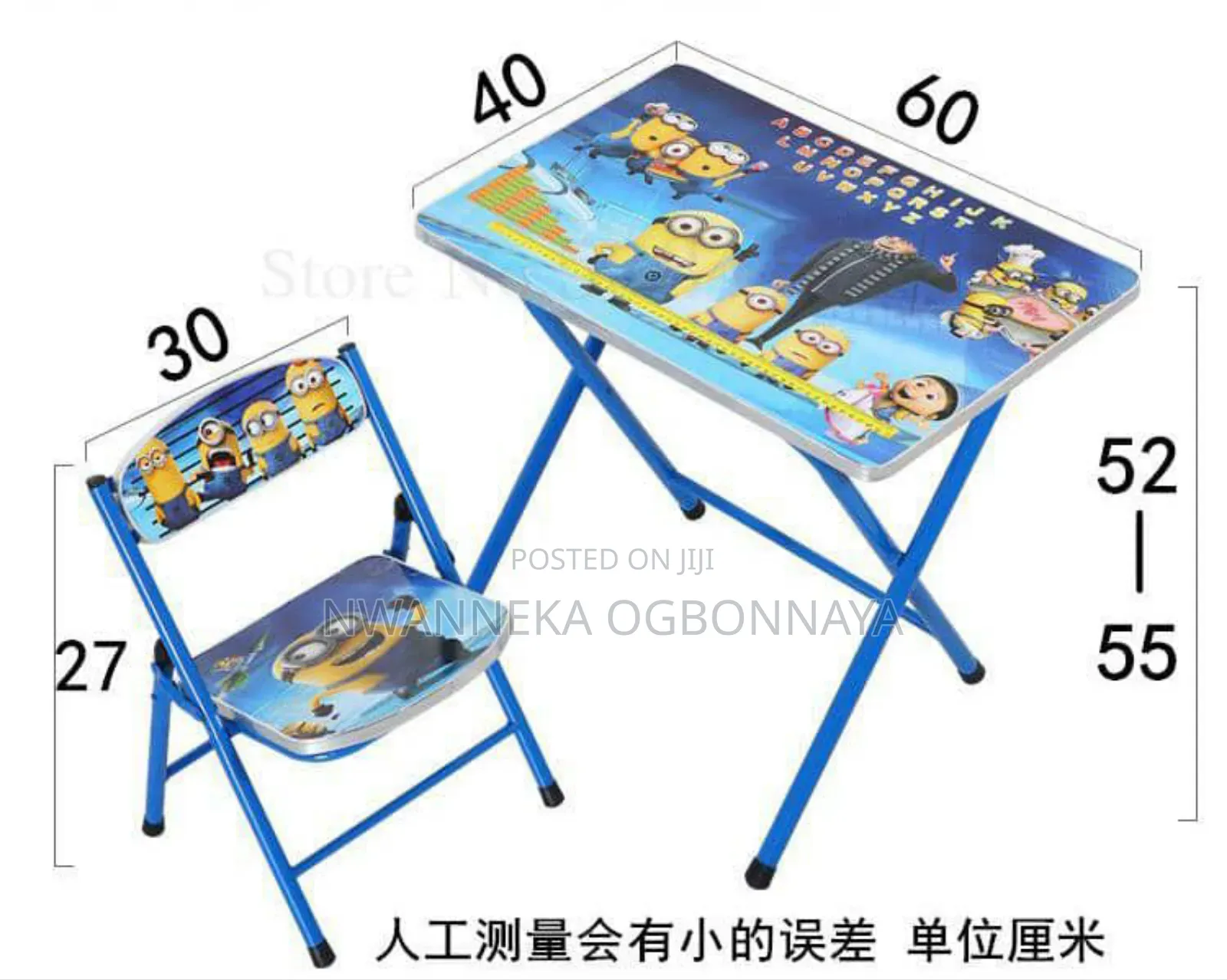 Portable Children Table and Chairs