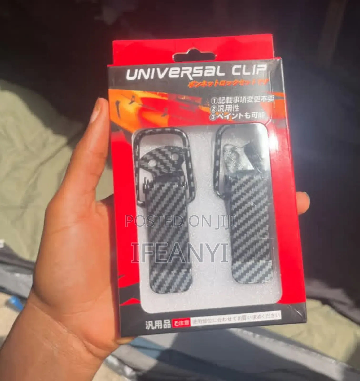 Car Clips Available