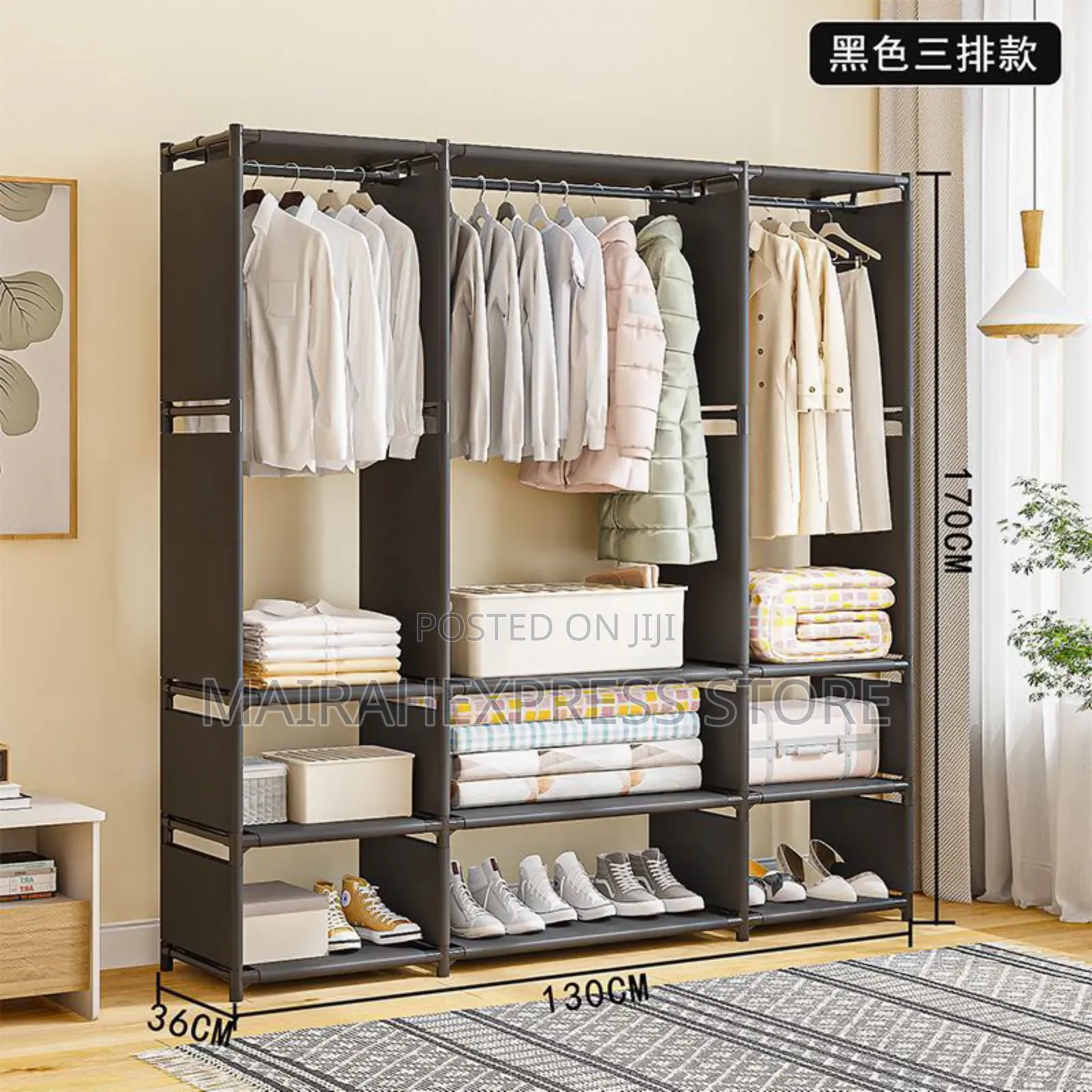 Heavy-Duty Large Capacity Wardrobe Closet. (Alv33n1)