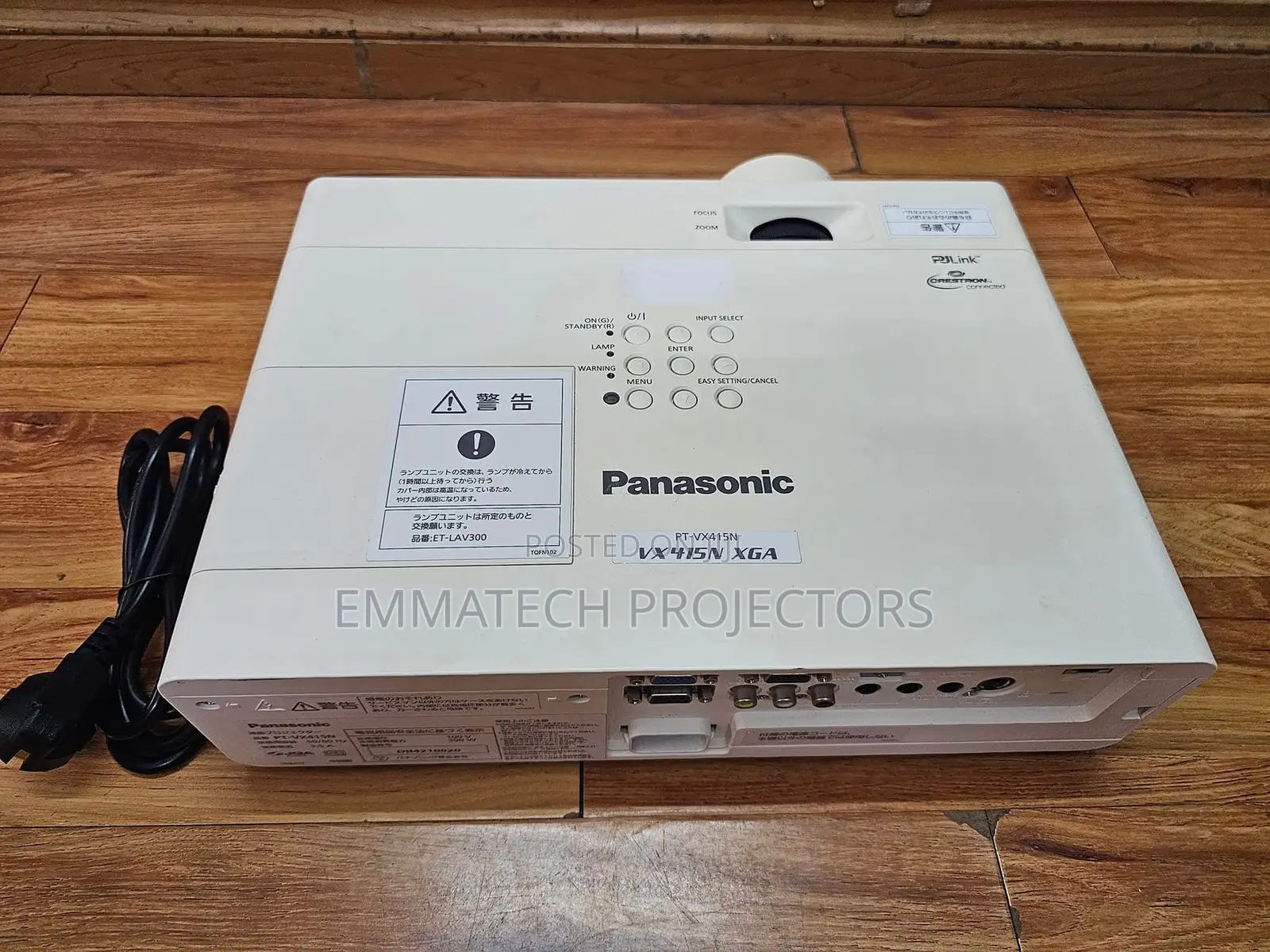 Panasonic Daylight Projector Lagos,Benin Portahcourt Ibadan
