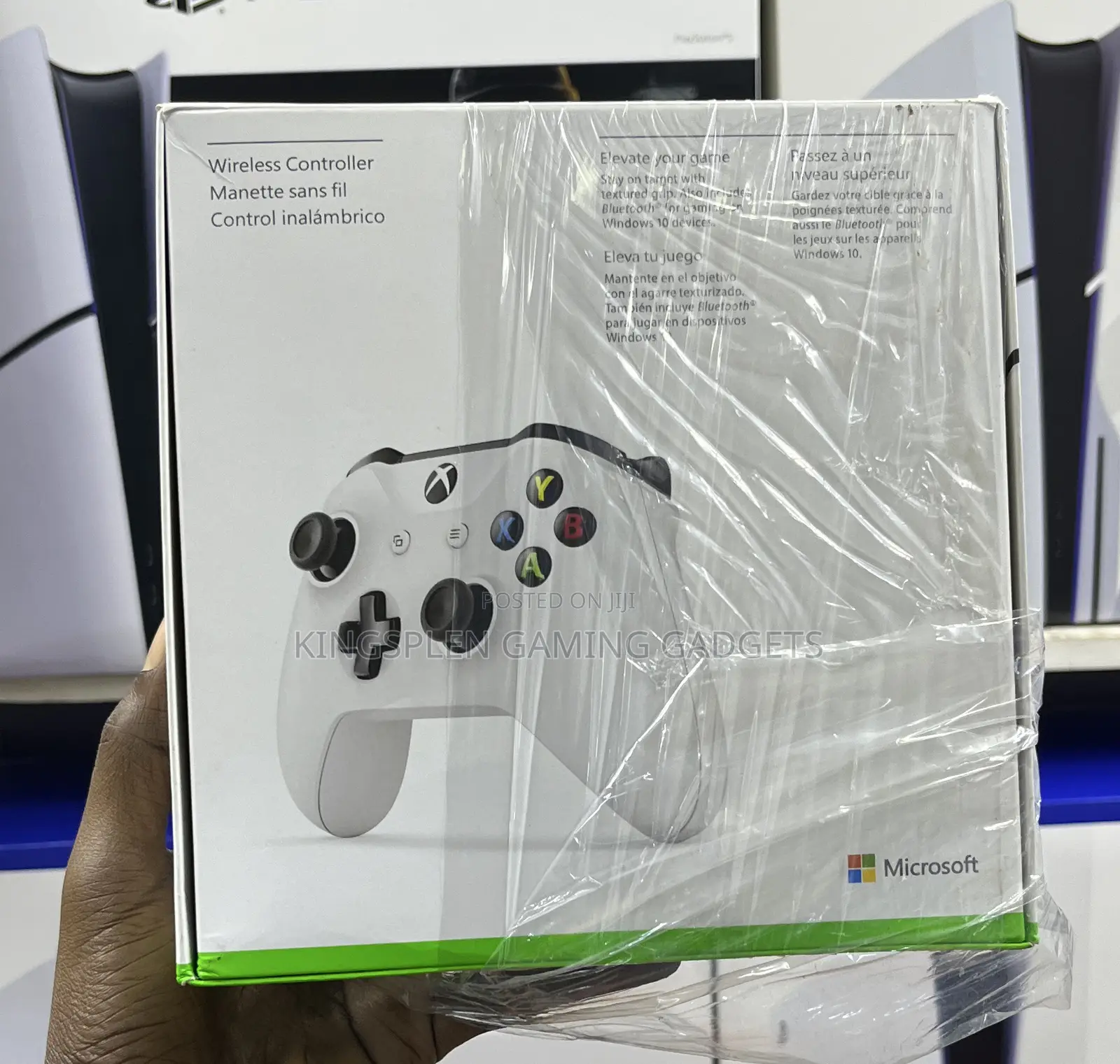 Xbox Series Controller
