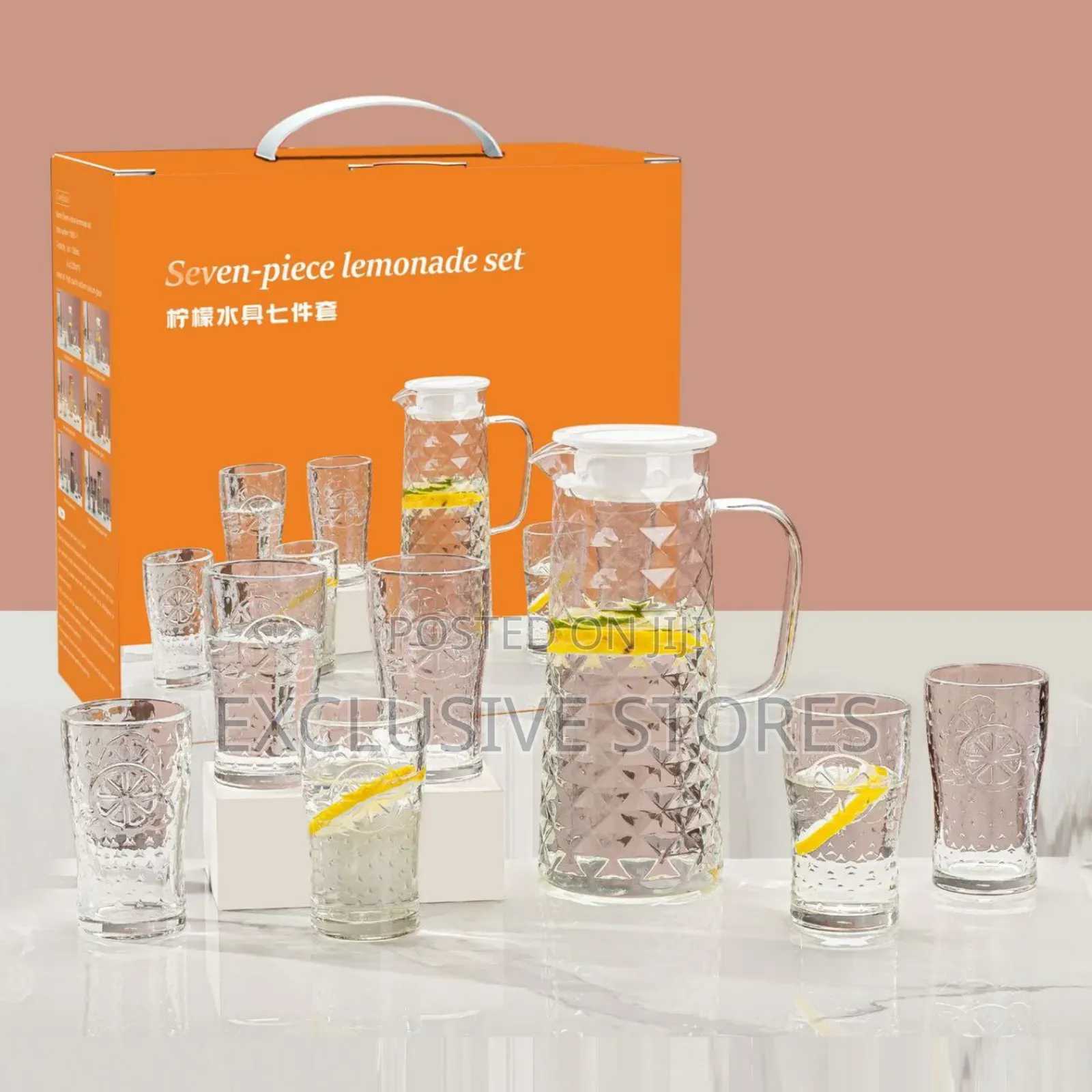 Generic Seven-Piece Lemonade Set