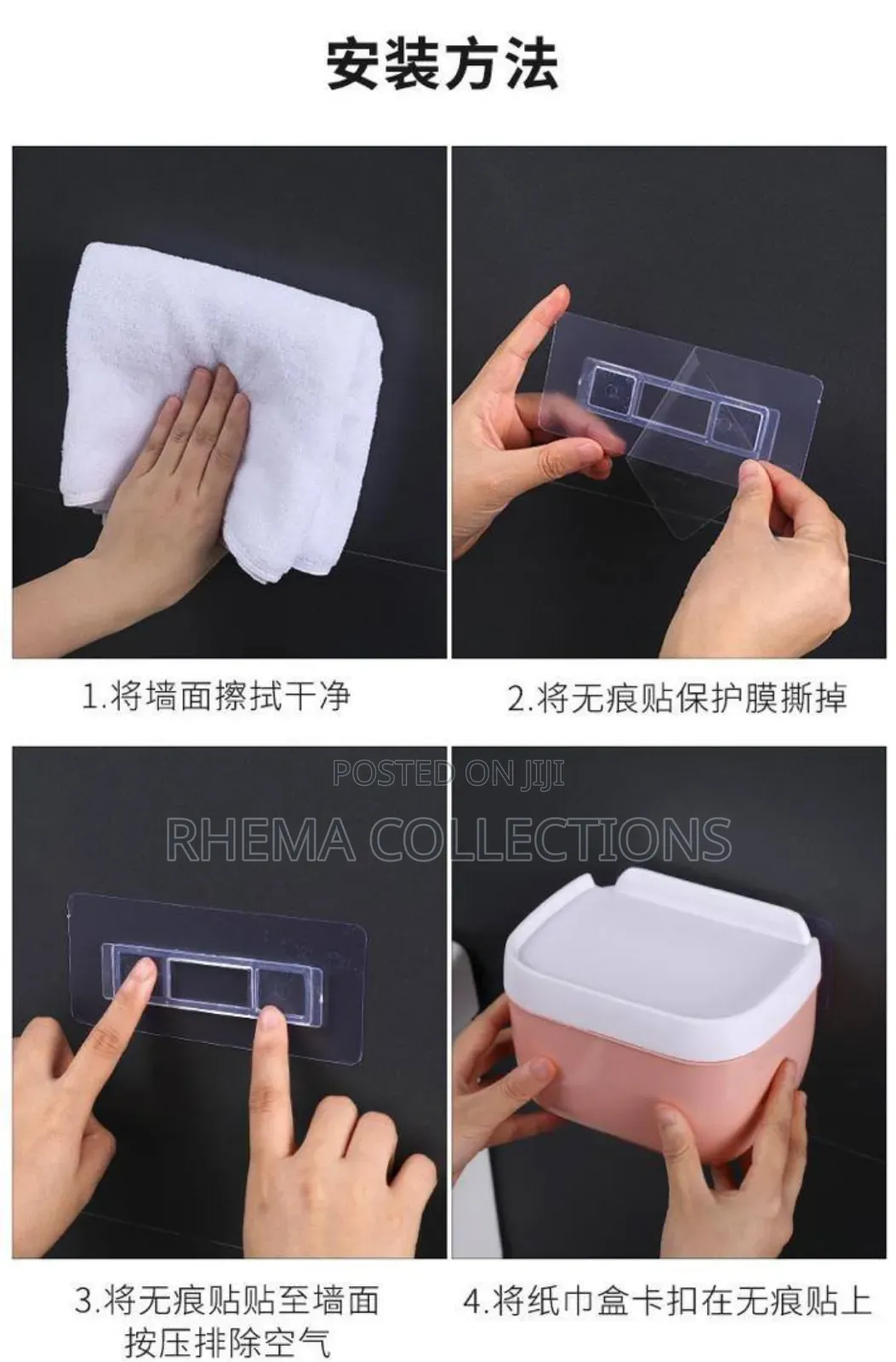 Punch Free Wall Mounted Tissue Holder for Bathroom/Kitchen