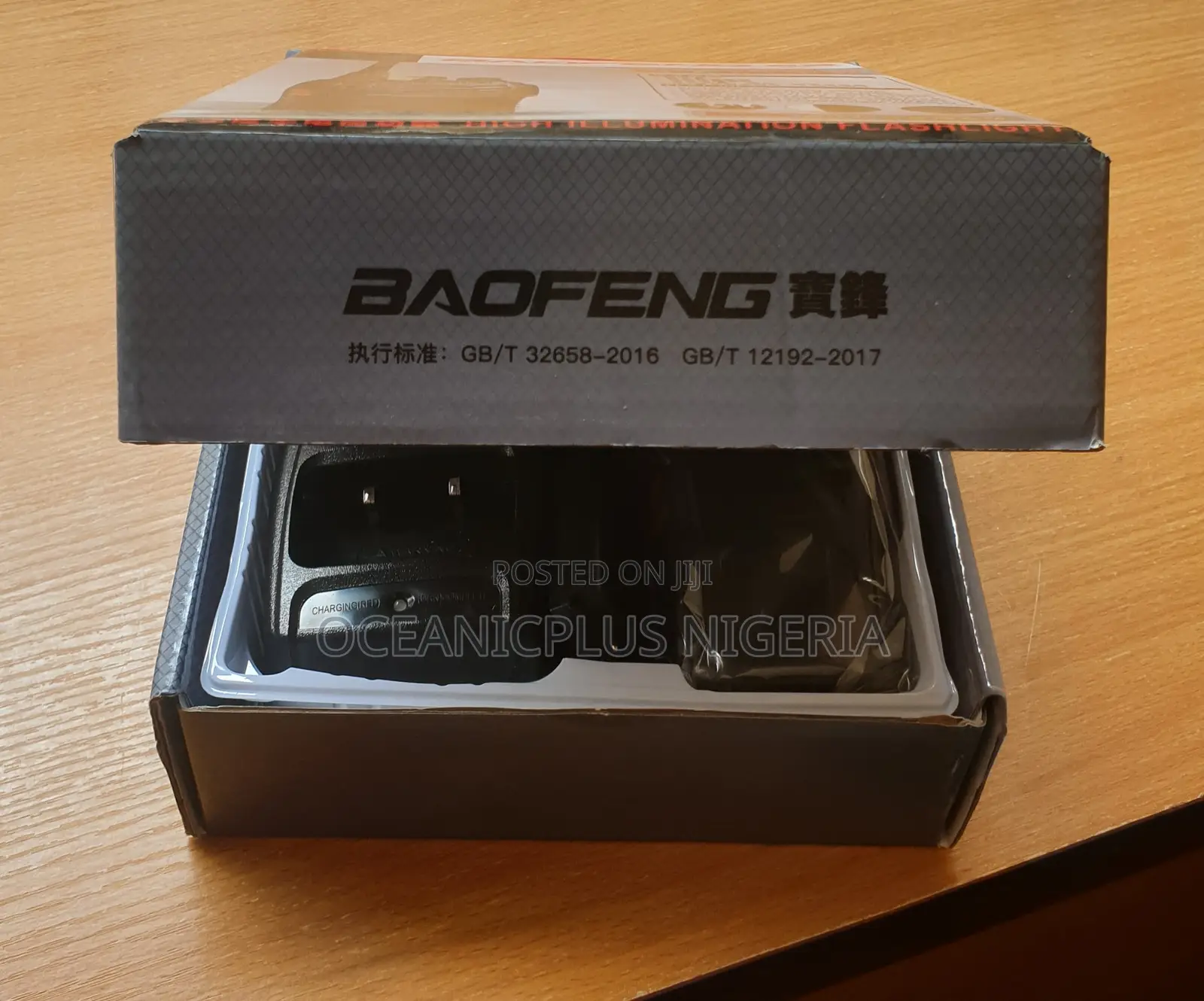 High Performance Baofeng Two Way Radio - (Bf-888s)