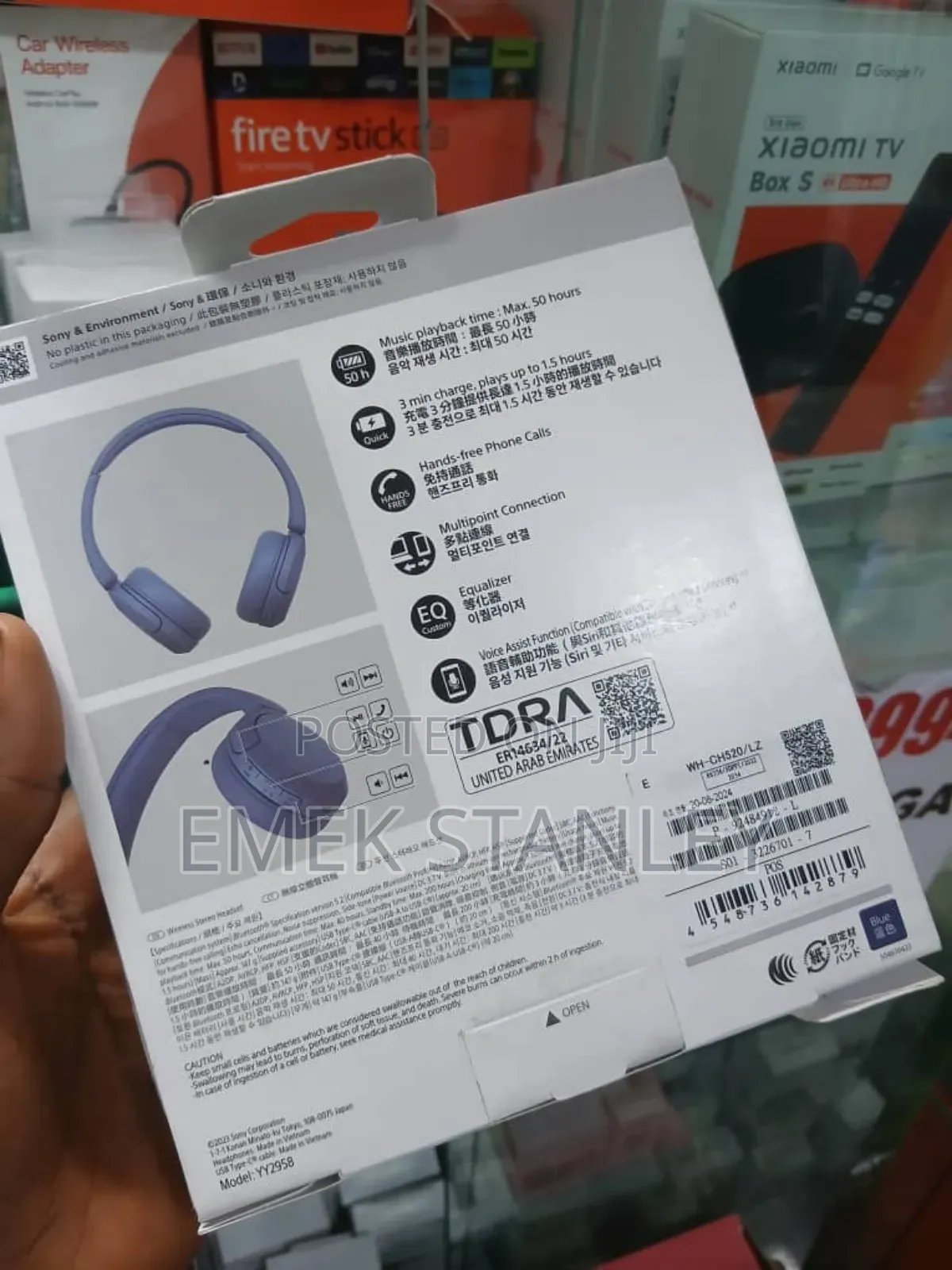 Sony. Wh-Ch520