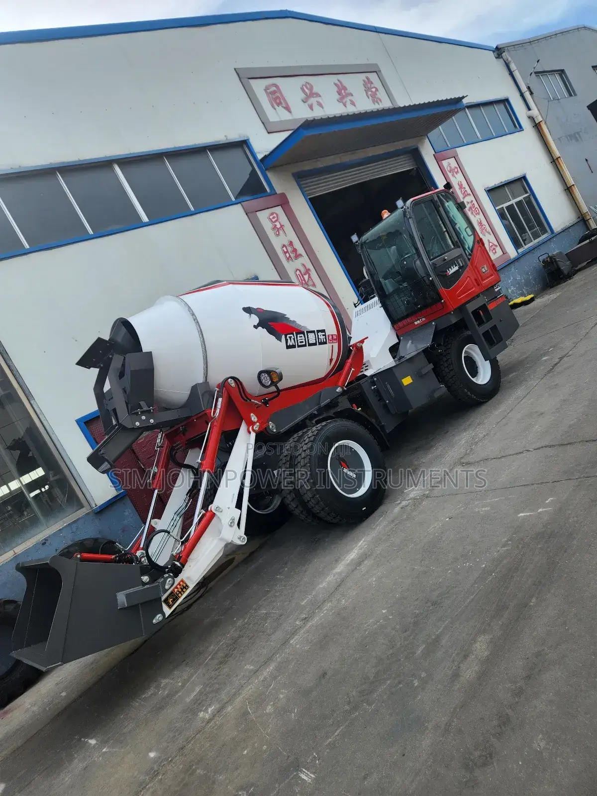 Concrete Mobile Mixer Truck
