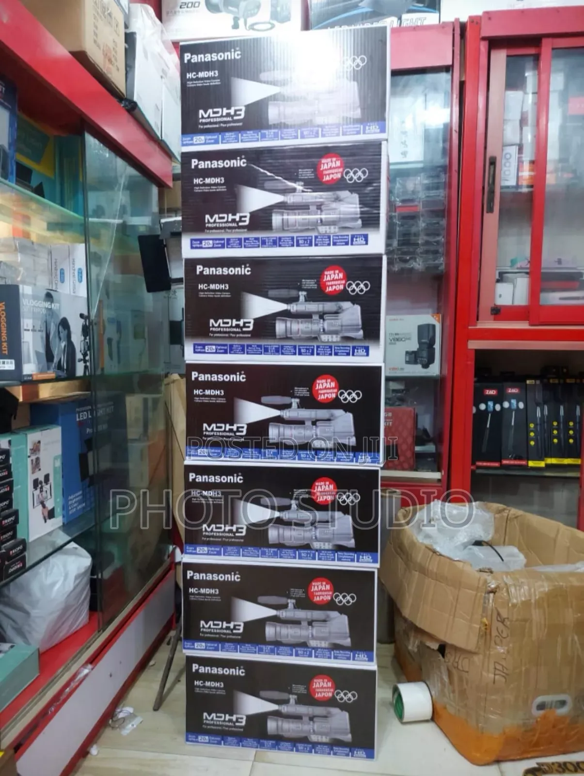 Panasonic Mdh3 Video Camera