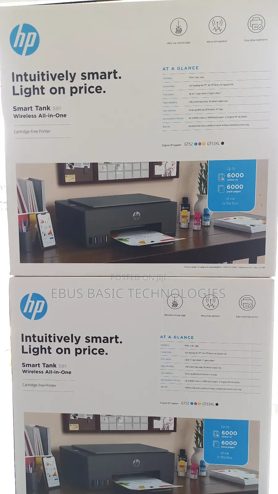 Hp Smart Tank 581 All in One Printer