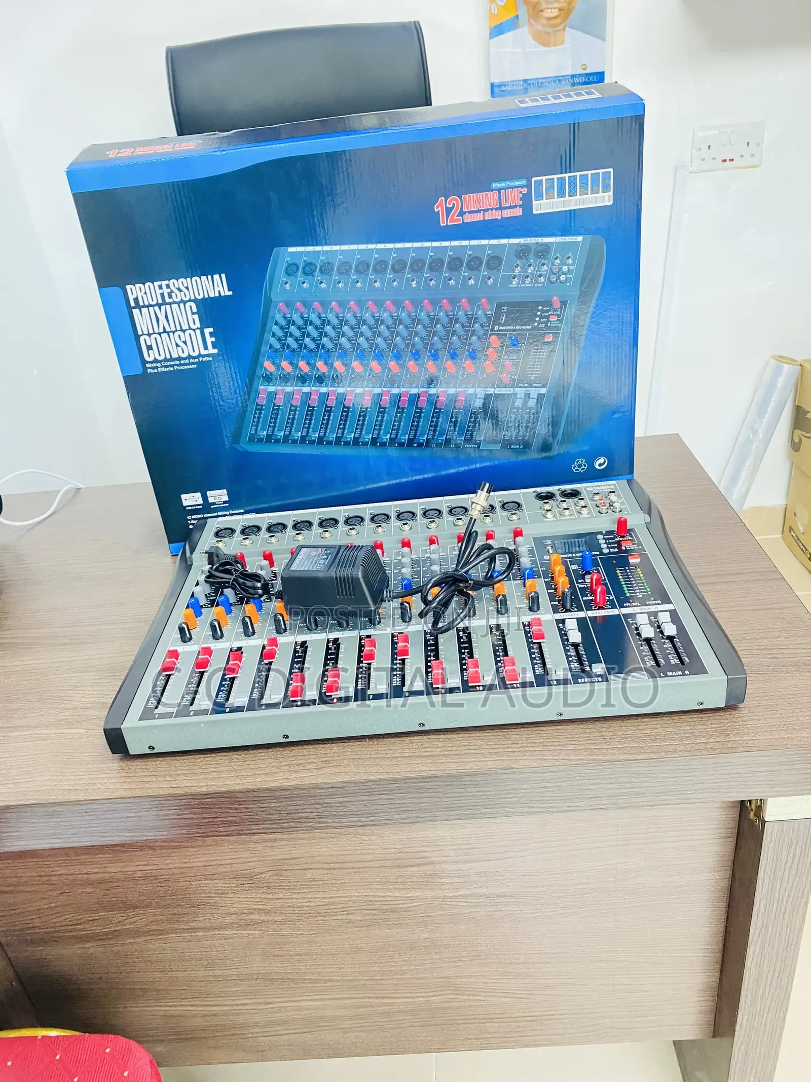 Yamaha 12 Channel Mixer