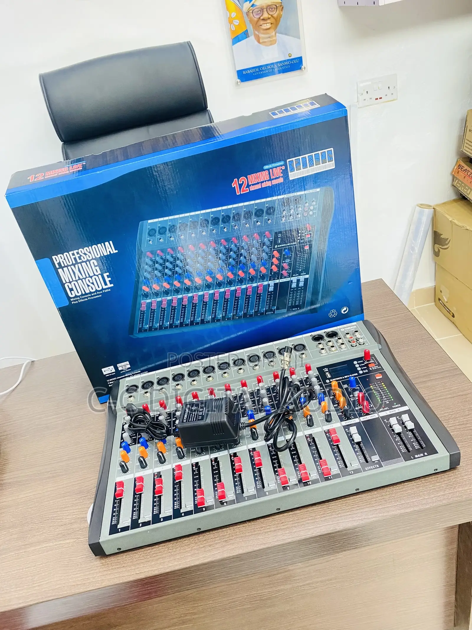 Yamaha 12 Channel Mixer
