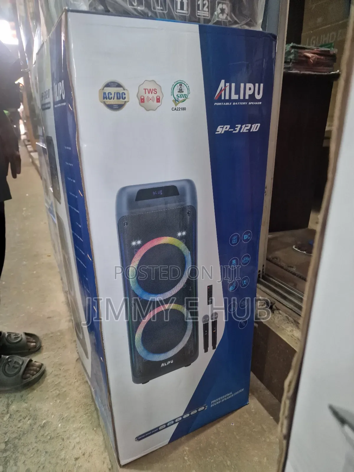 Ailipu 120w Portable Speaker