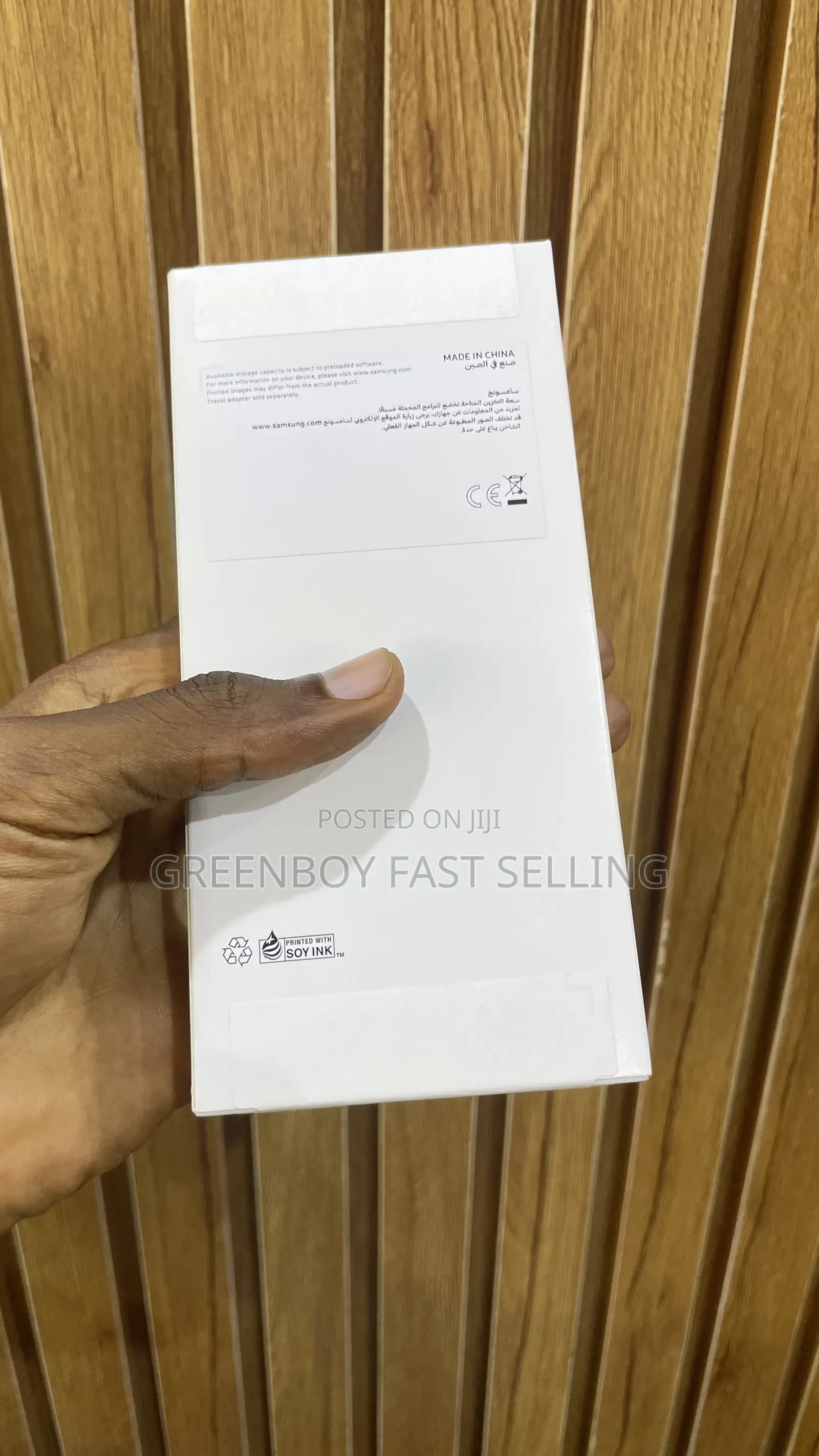 New Samsung Galaxy A06 64 GB