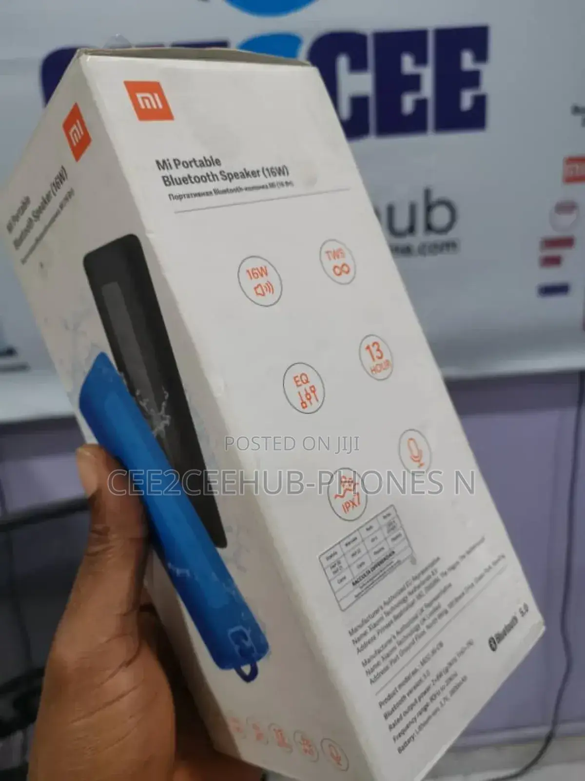 Mi Portable Bluetooth Speaker