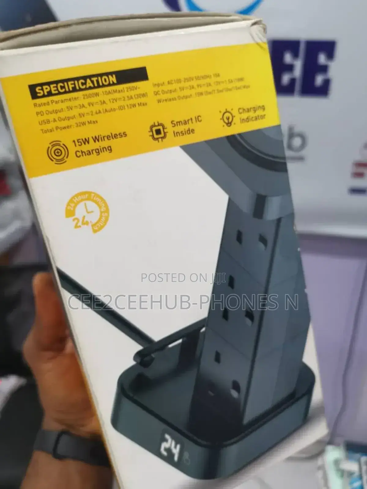 Tower 2500w Multifunctional Extension