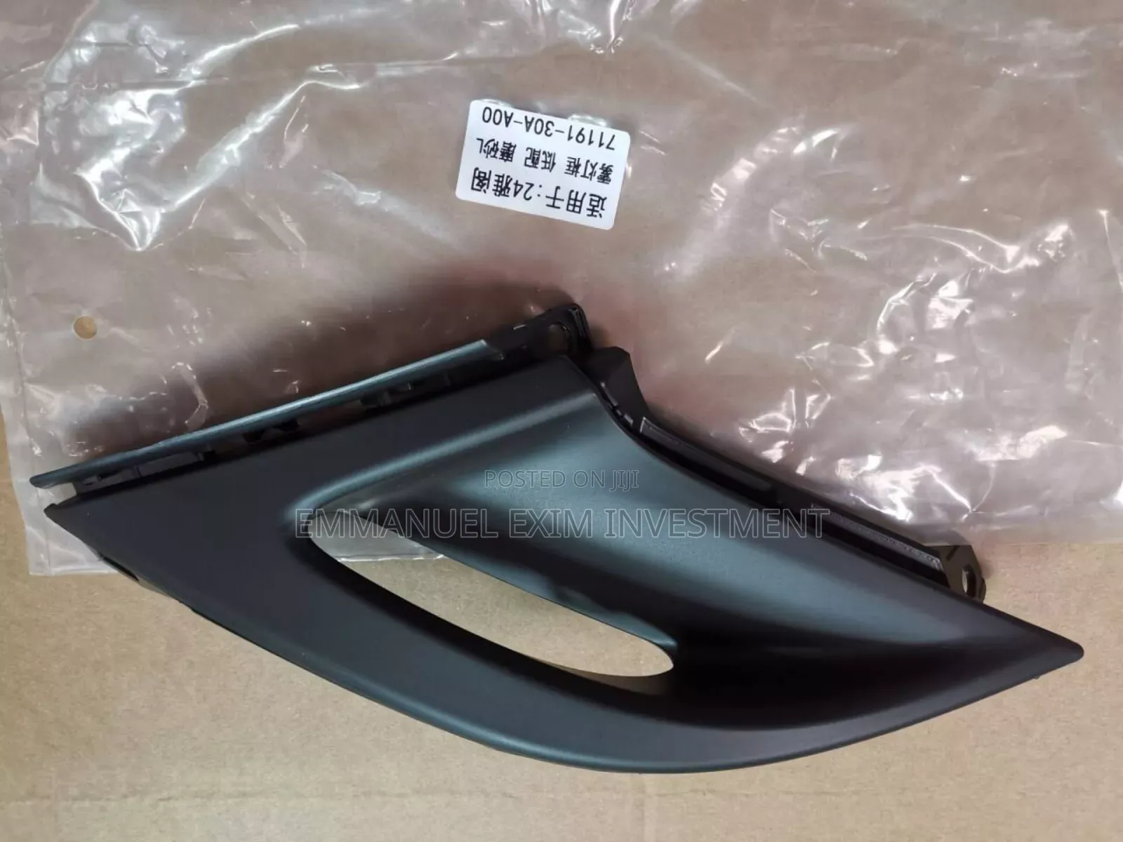 Fog Lamp Cover Honda Accord 2024