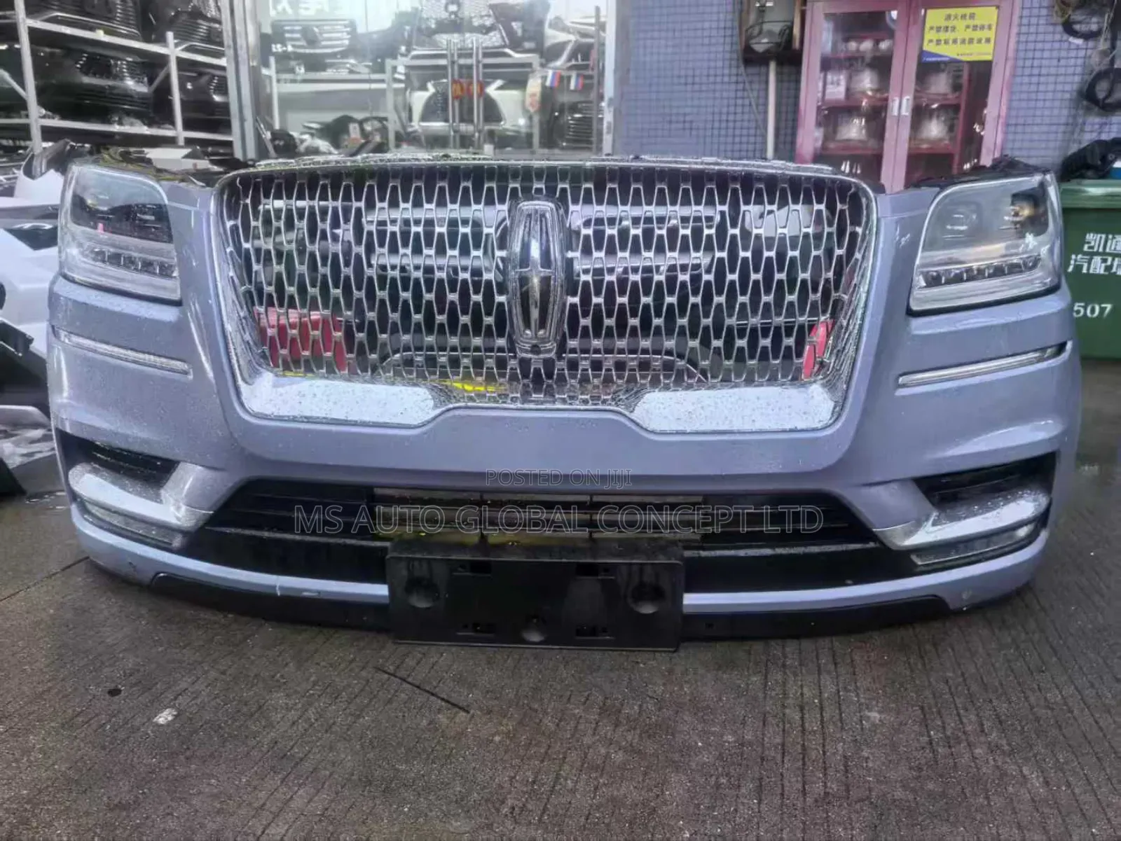 Lincoln Navigator Complete Cut 2020