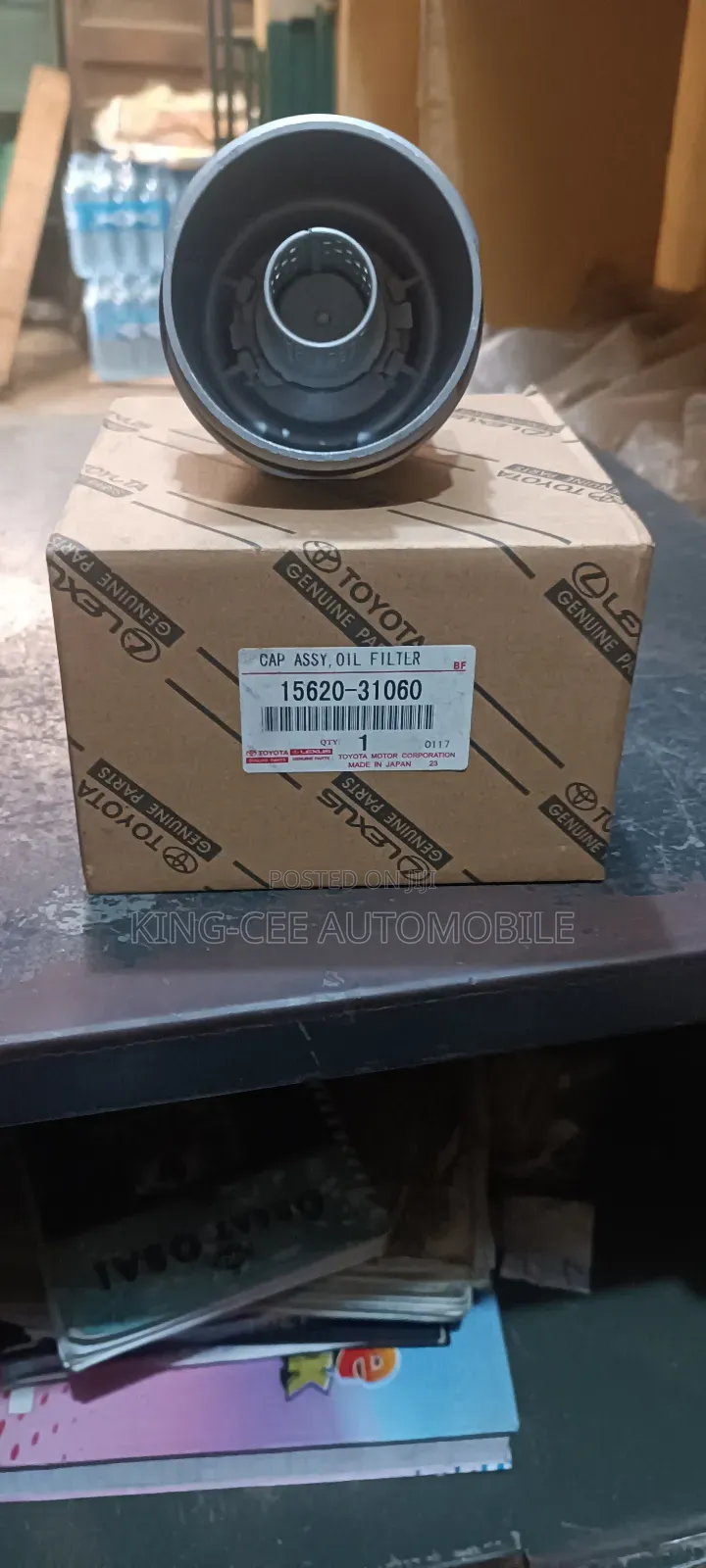 Oil Filter Cap 1gr, 2gr, 2ar