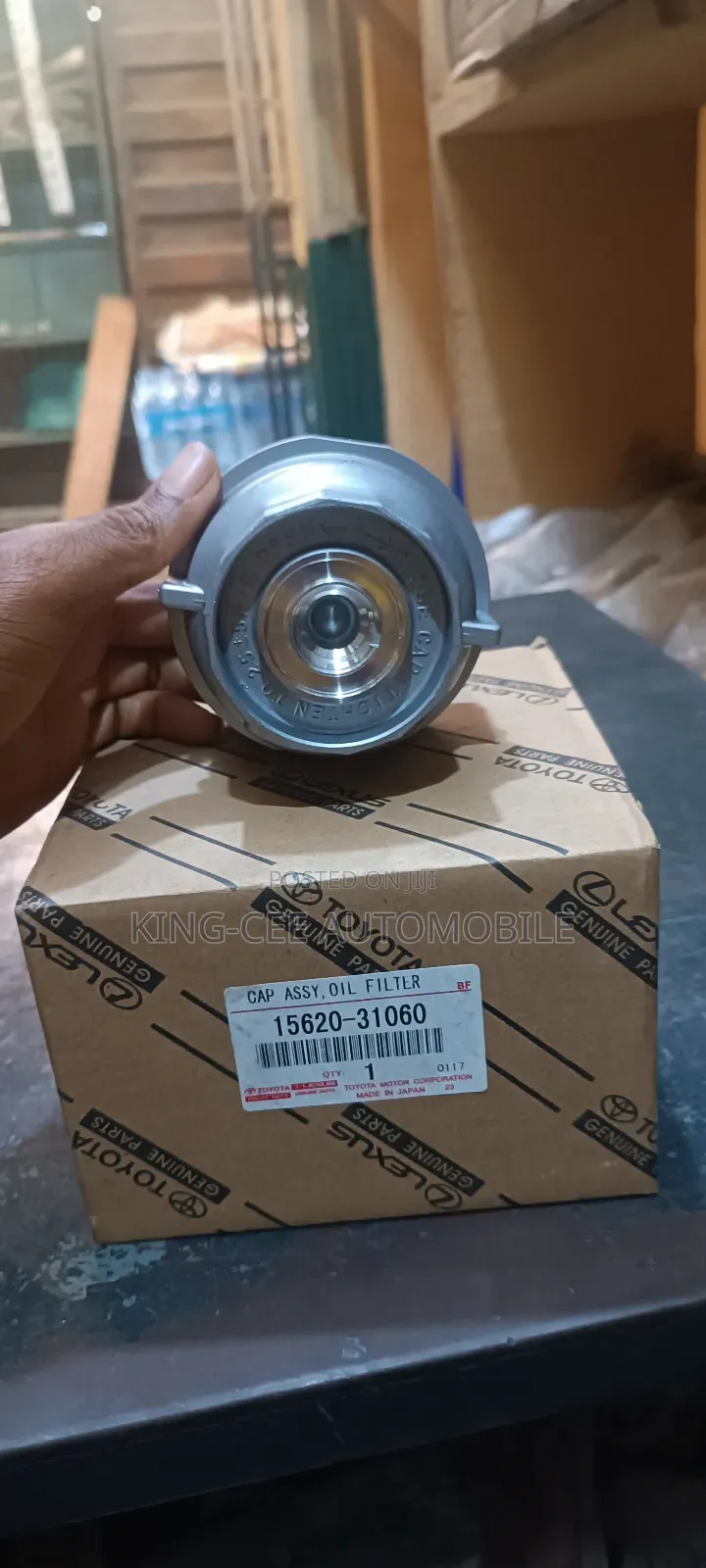 Oil Filter Cap 1gr, 2gr, 2ar