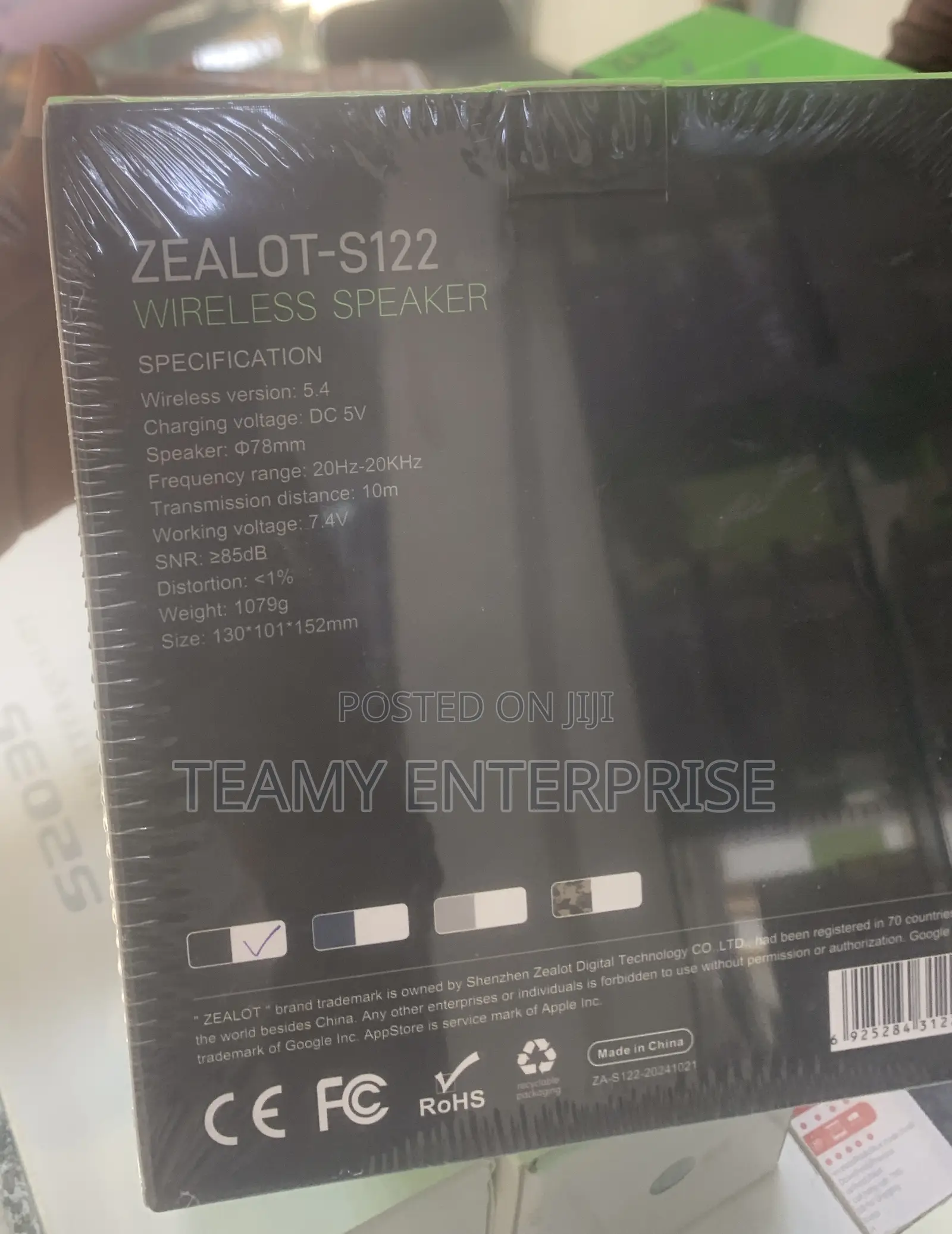 Zealot S122 Wireless Speaker