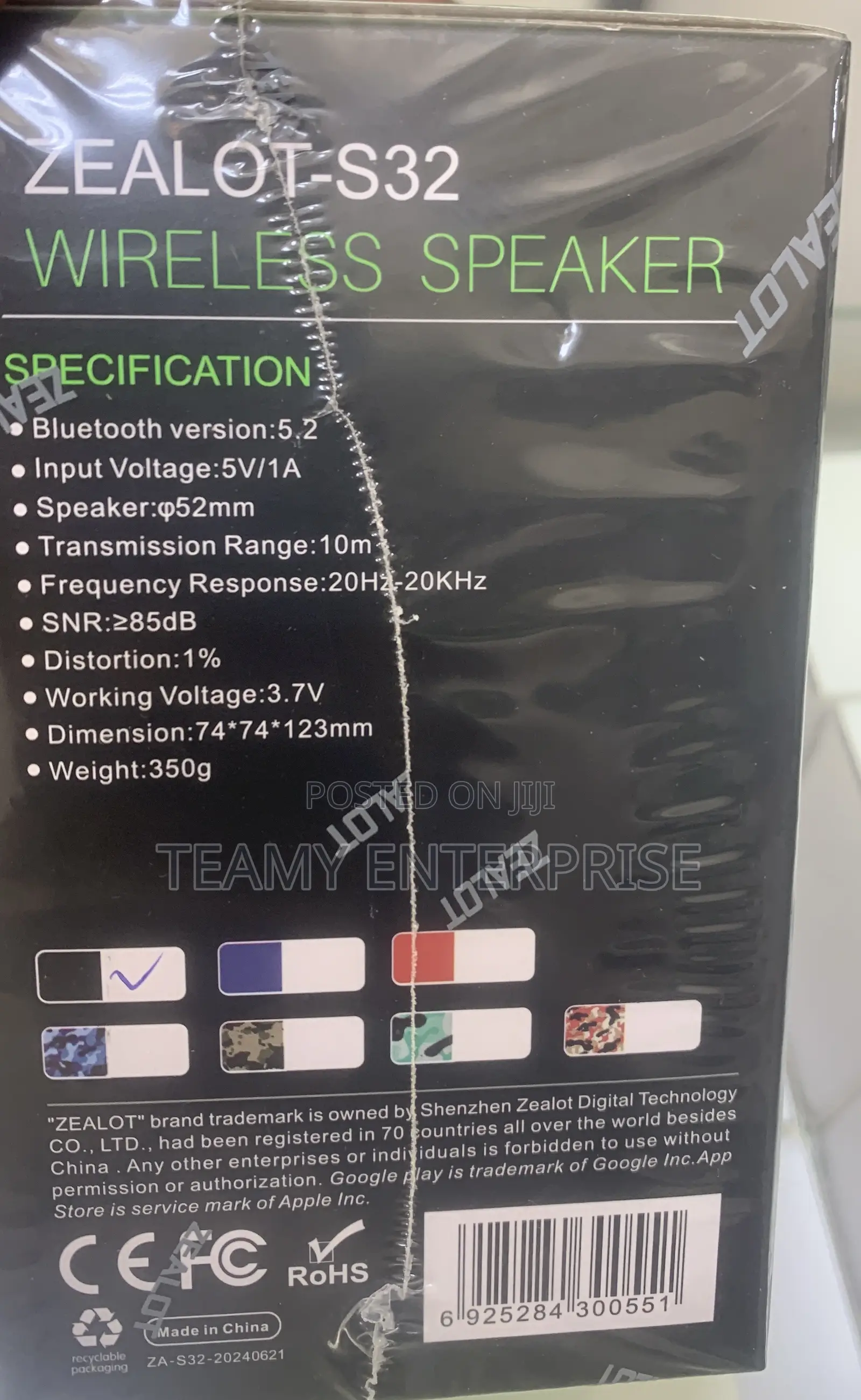 Zealot S32 Wireless Bluetooth Speaker With Sd Card Slot