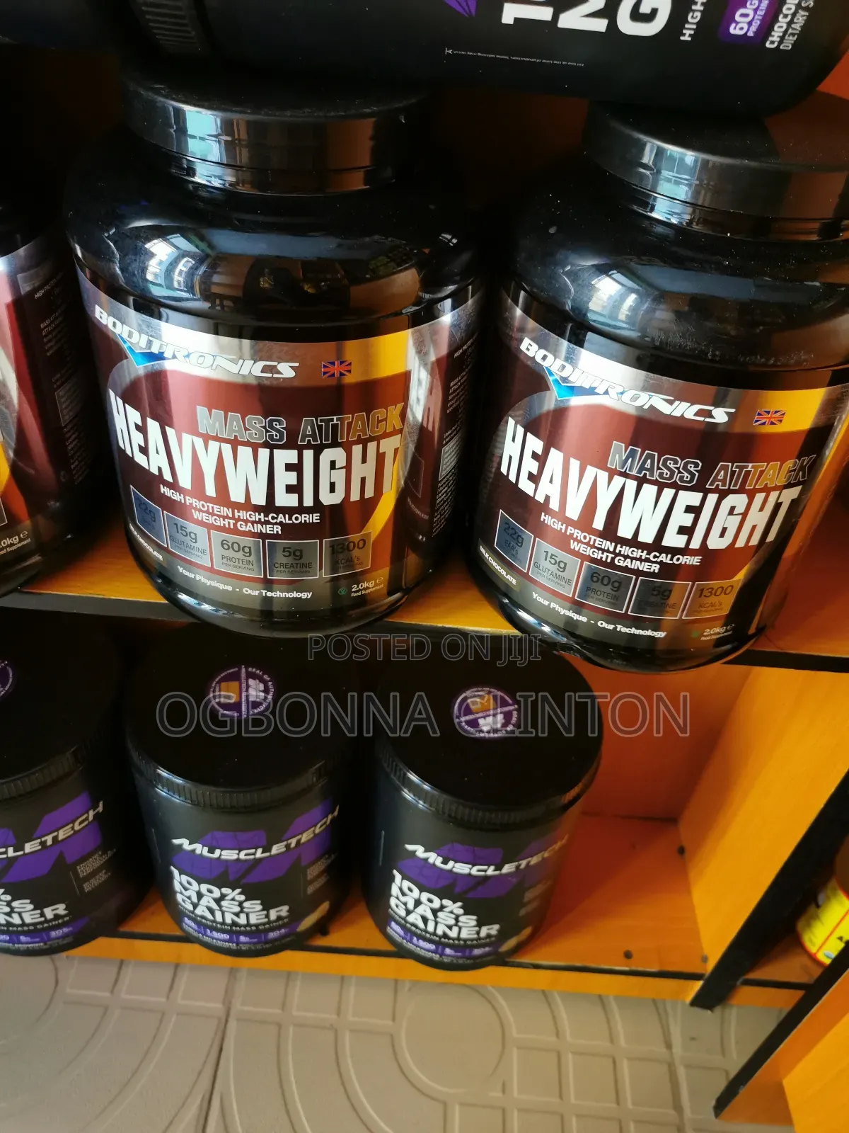Heavyweight Supplement