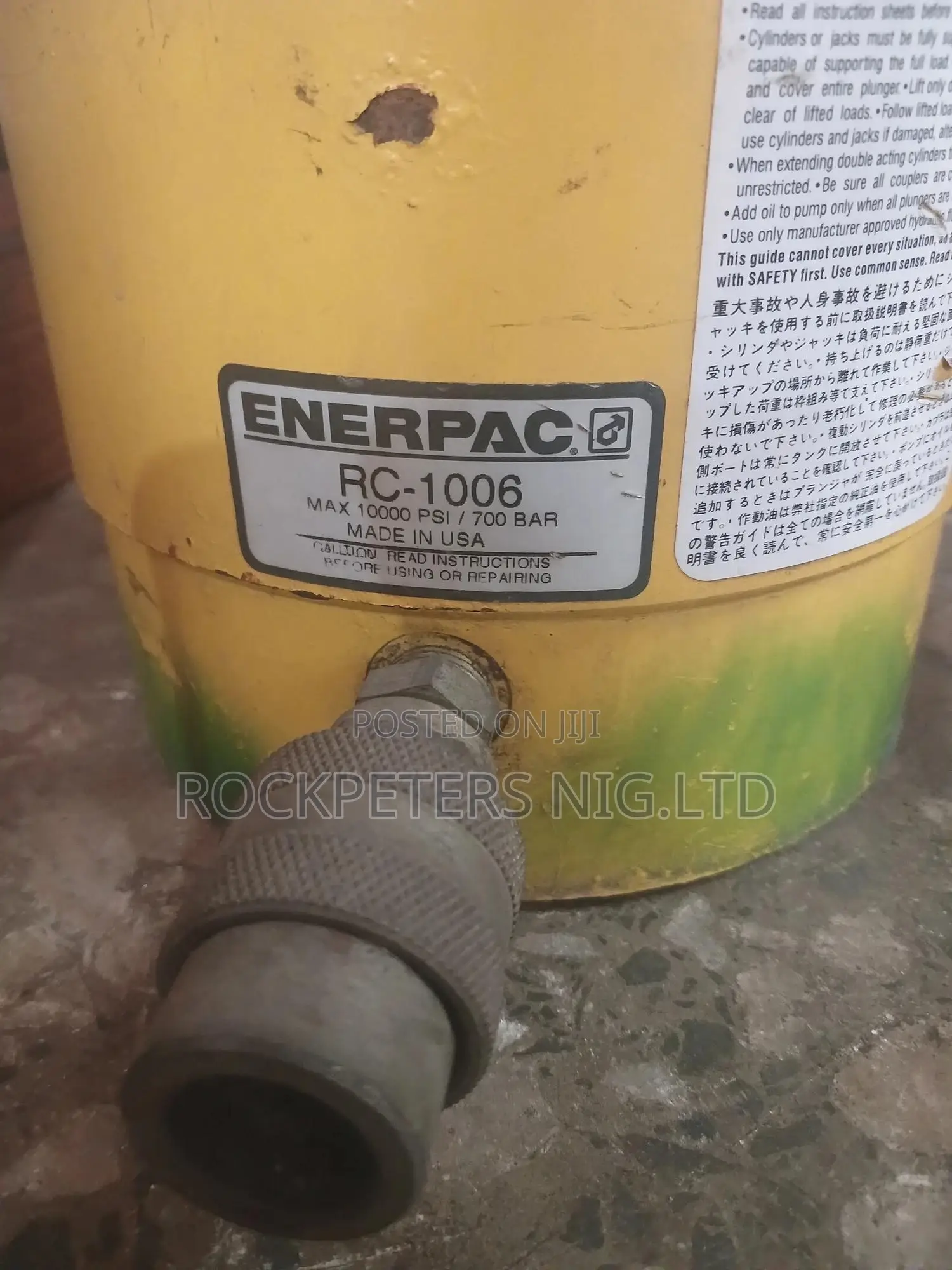 Enerpac Rc1006,100tons,168mmsingle Acting Hydraulic Cylinder