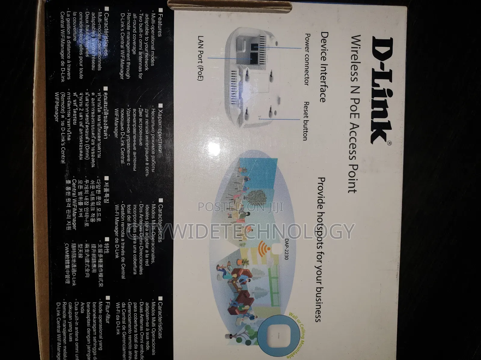 D-Link Access Point