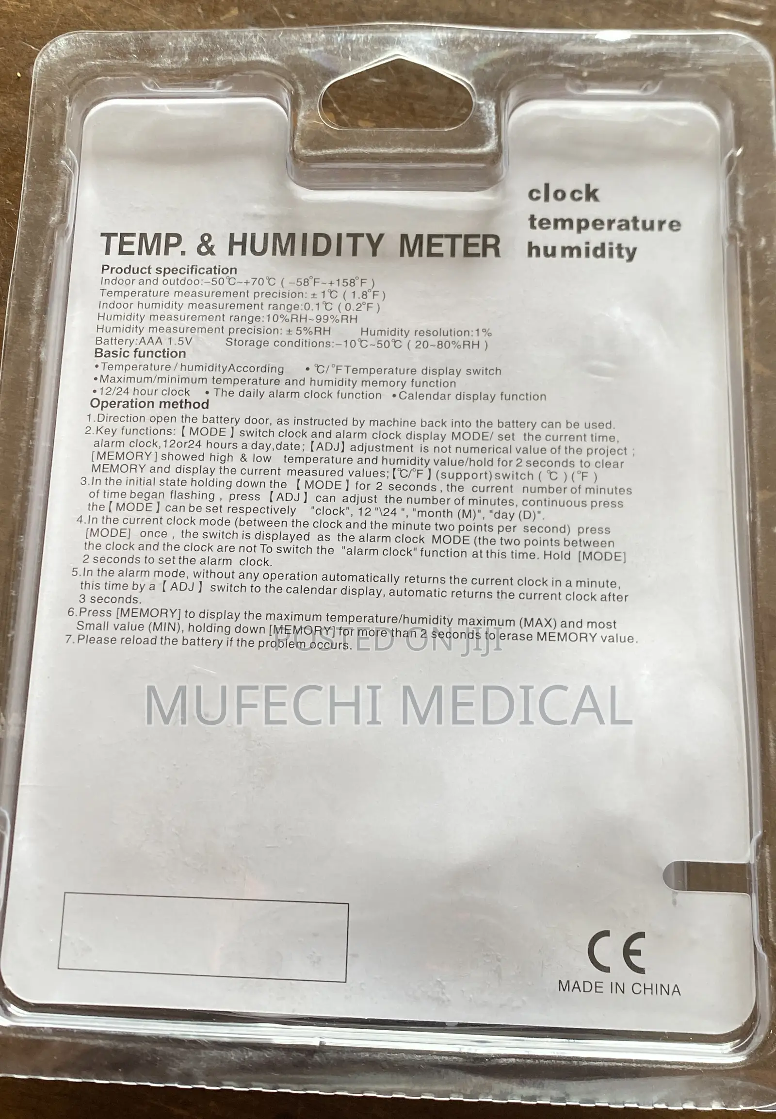 Room Thermometer/Temperature Humidity