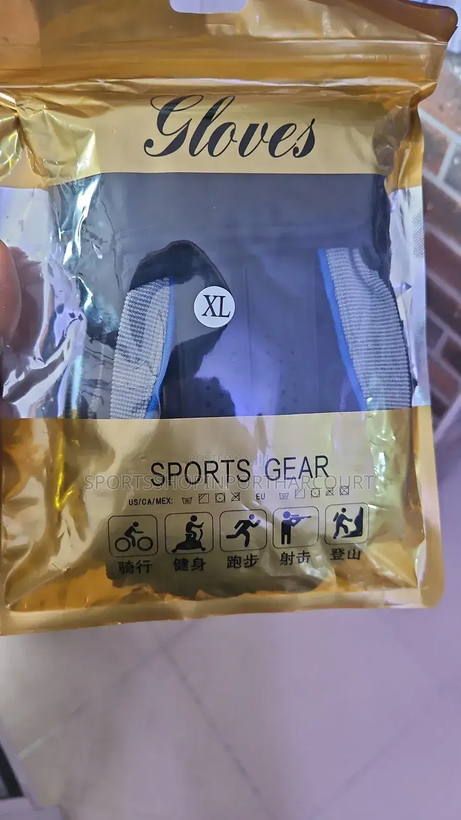 High-grade Gym Gloves
