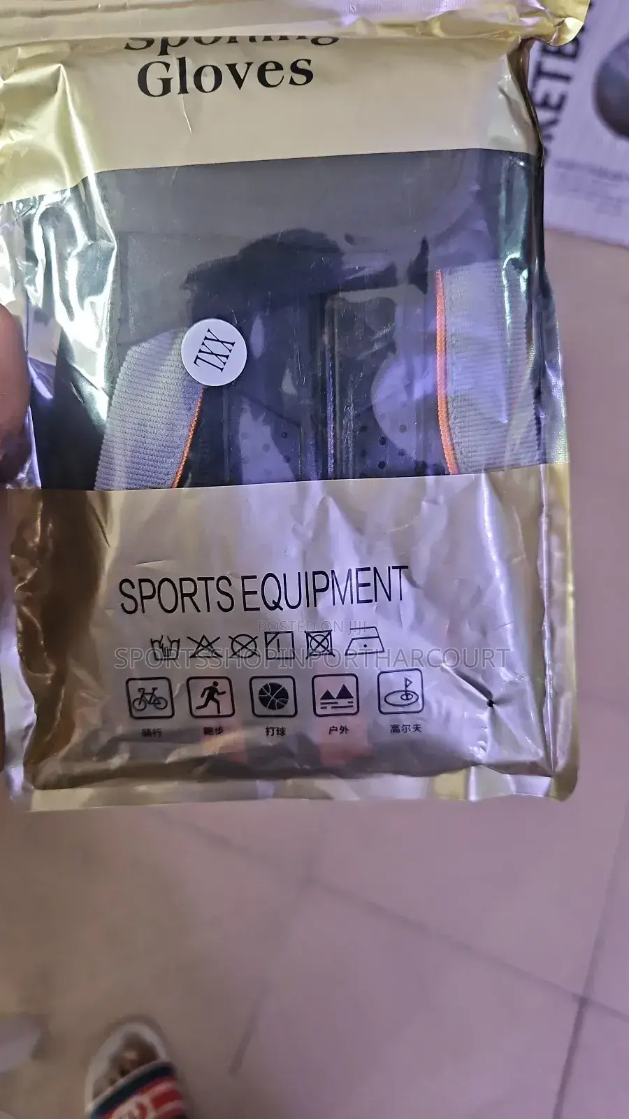 High-grade Gym Gloves
