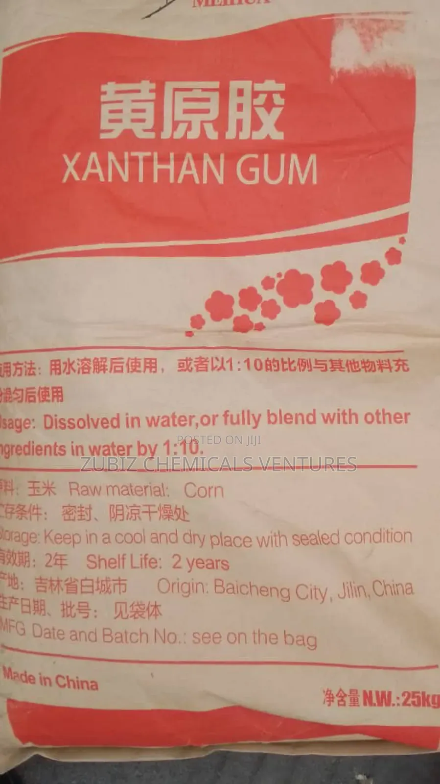 Xanthan Gum 80 Mesh