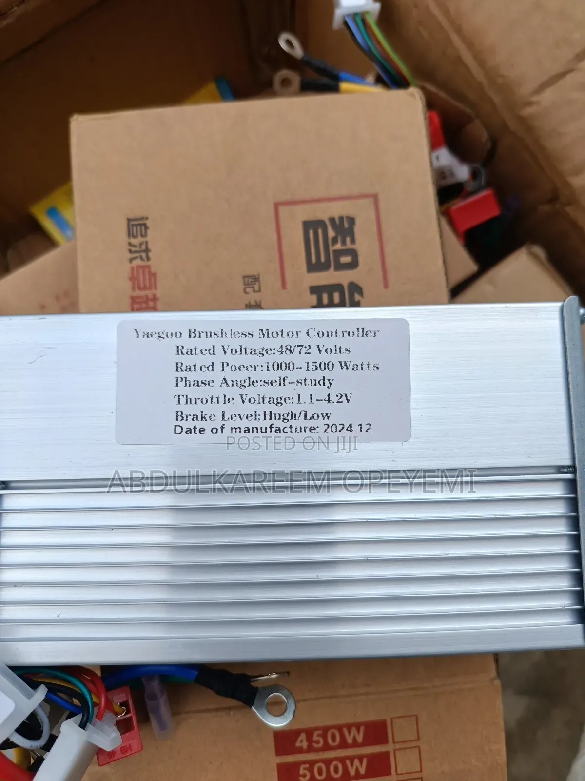 Ebike Controller