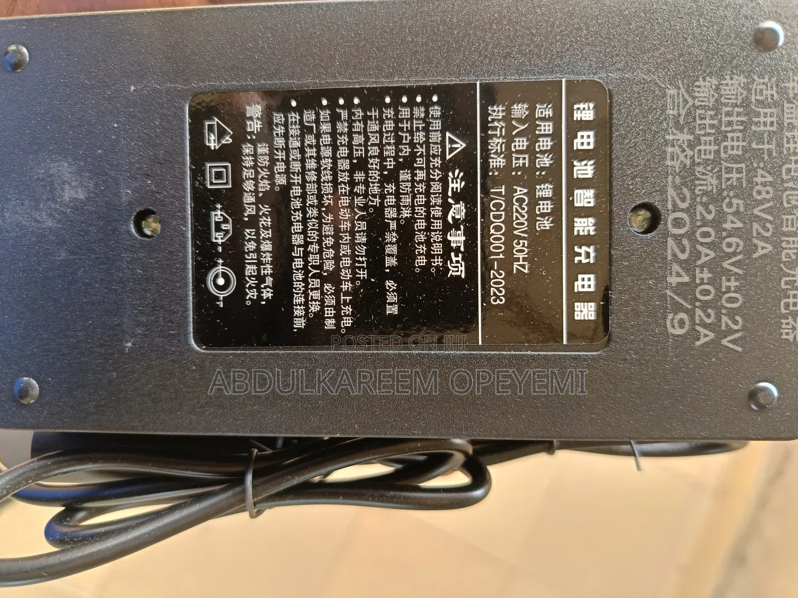 48v 2a Ebike Charger