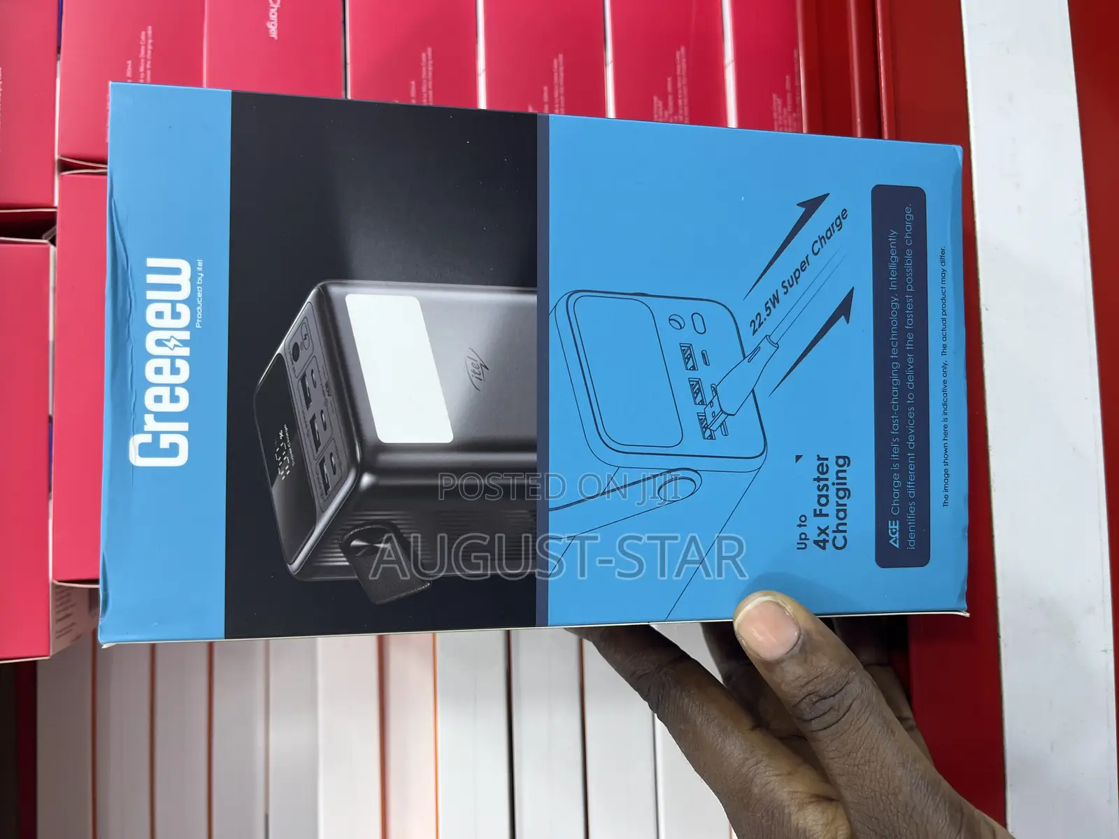 Power Bank