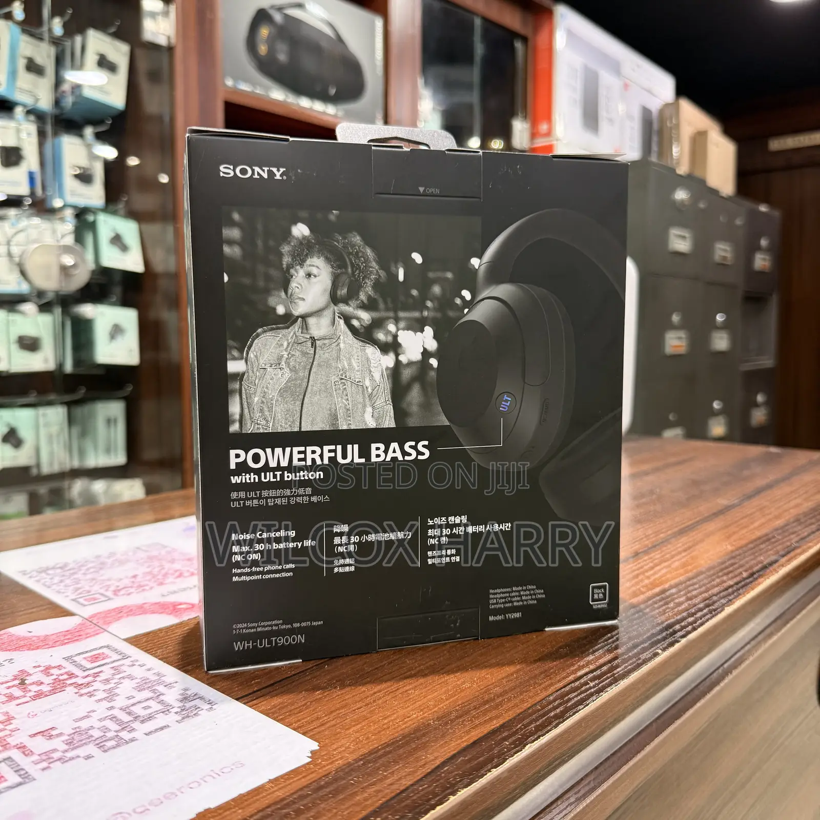 Sony Wh-Ult900n | Wireless Noise Canceling Headphone