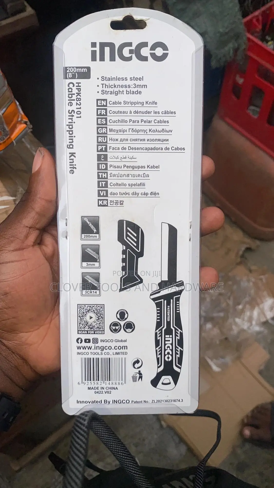 Ingco Hpk82101 – Cable Stripping Knife