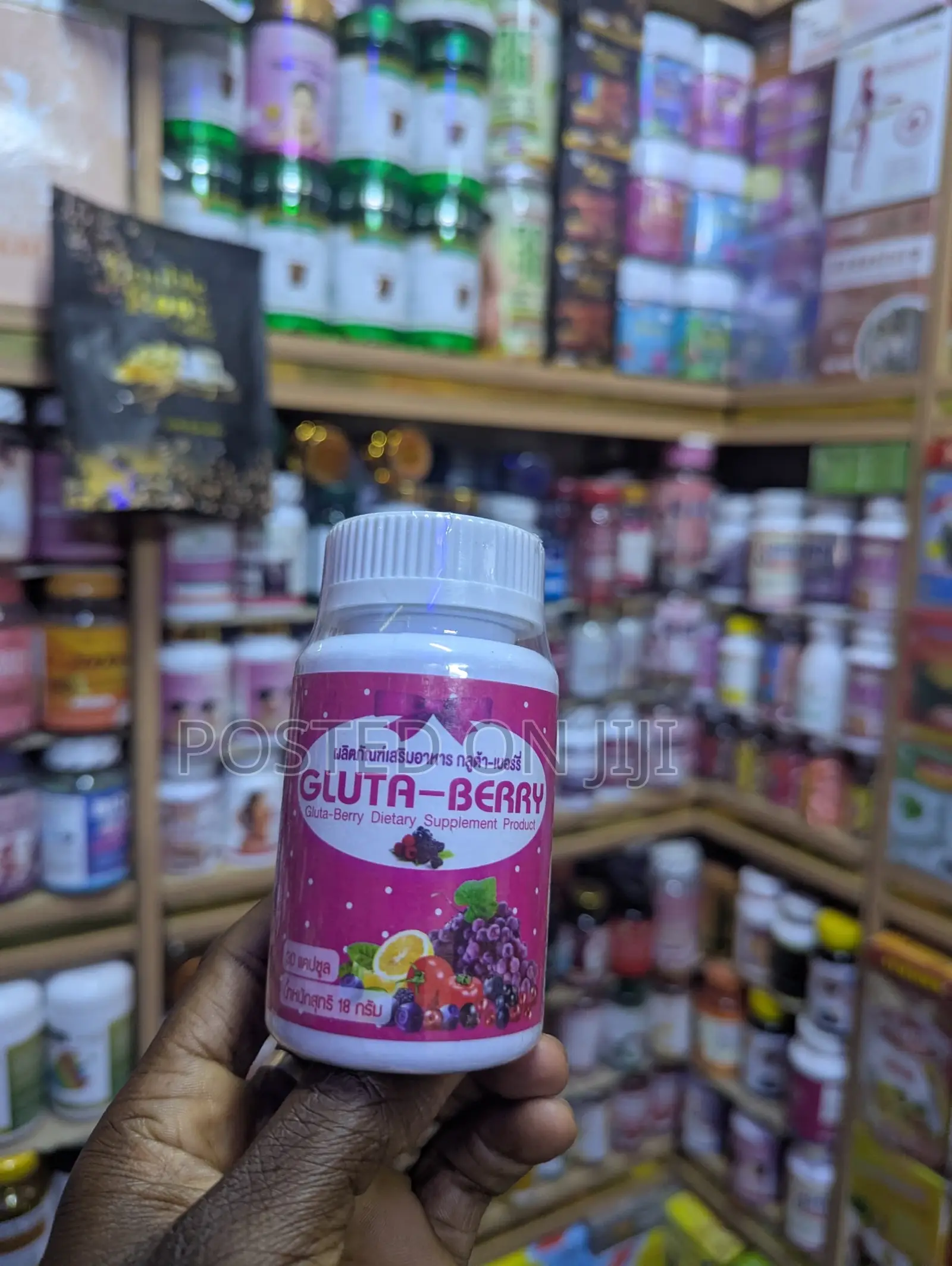 Glutaberry Capsules Wholesales