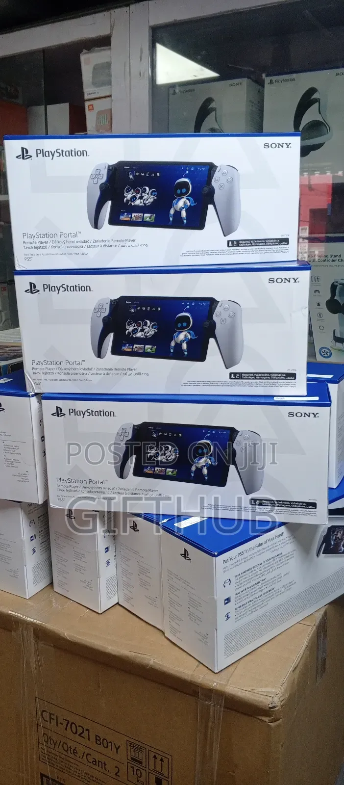 Playstation Portal